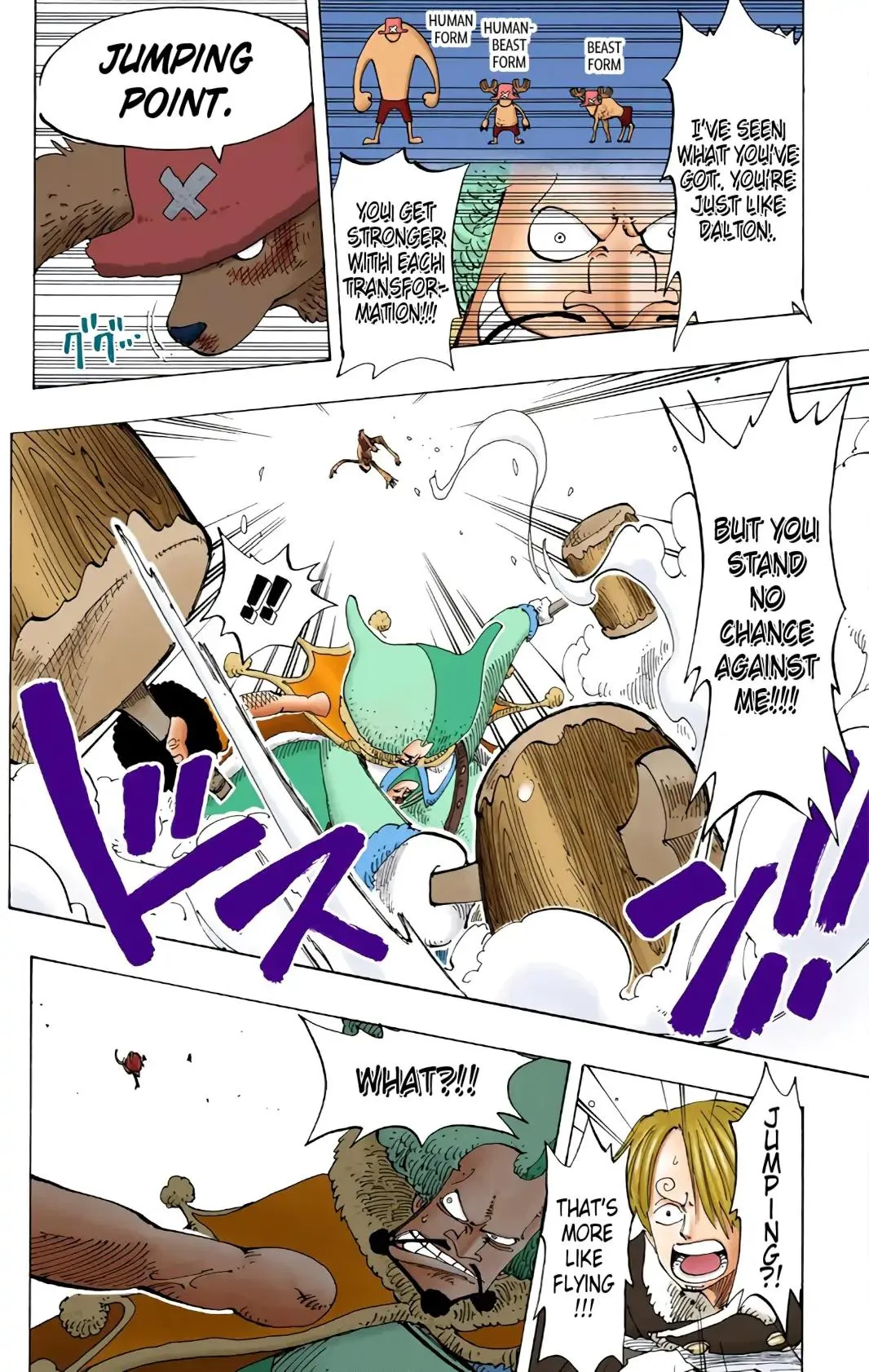 Read One Piece (Color) EN Manga Online