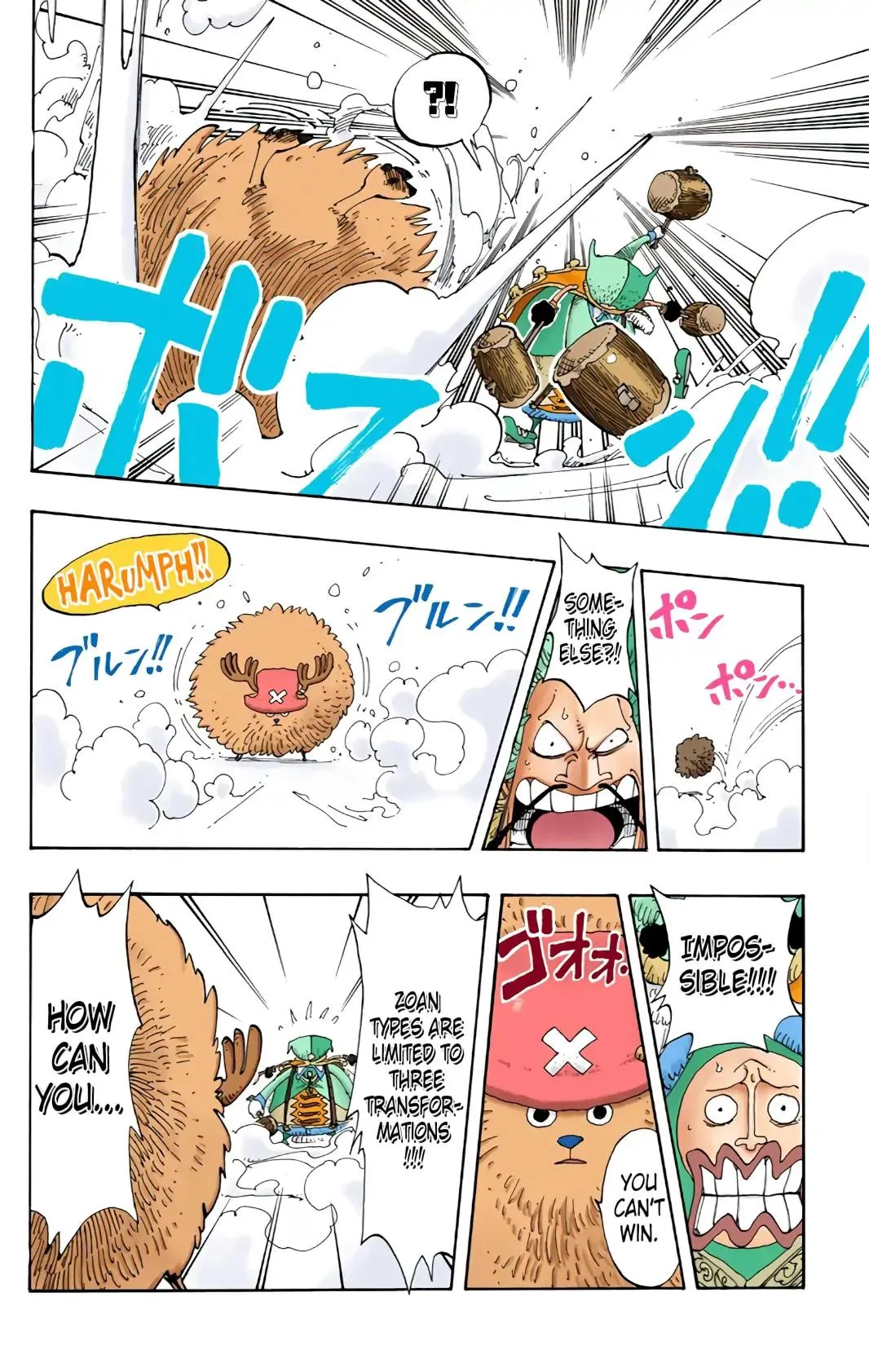 Read One Piece (Color) EN Manga Online