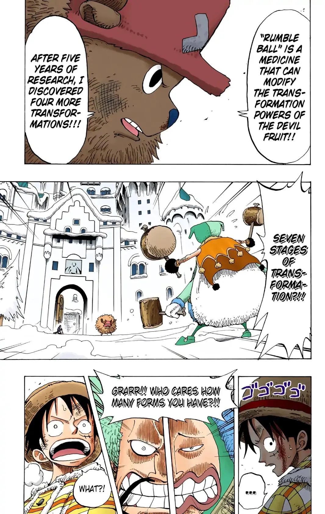 Read One Piece (Color) EN Manga Online