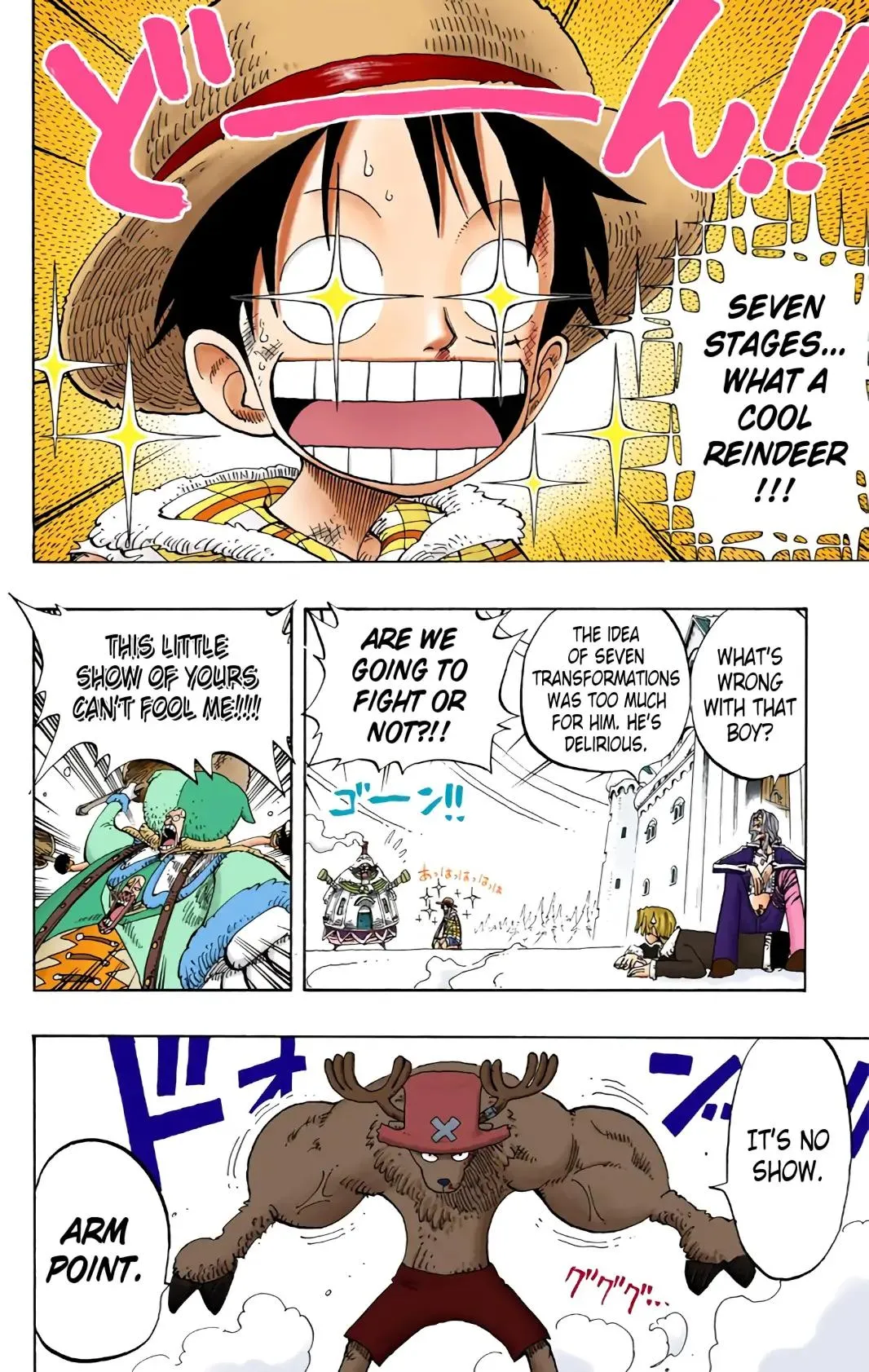 Read One Piece (Color) EN Manga Online
