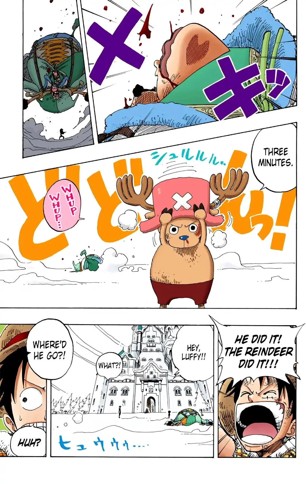 Read One Piece (Color) EN Manga Online