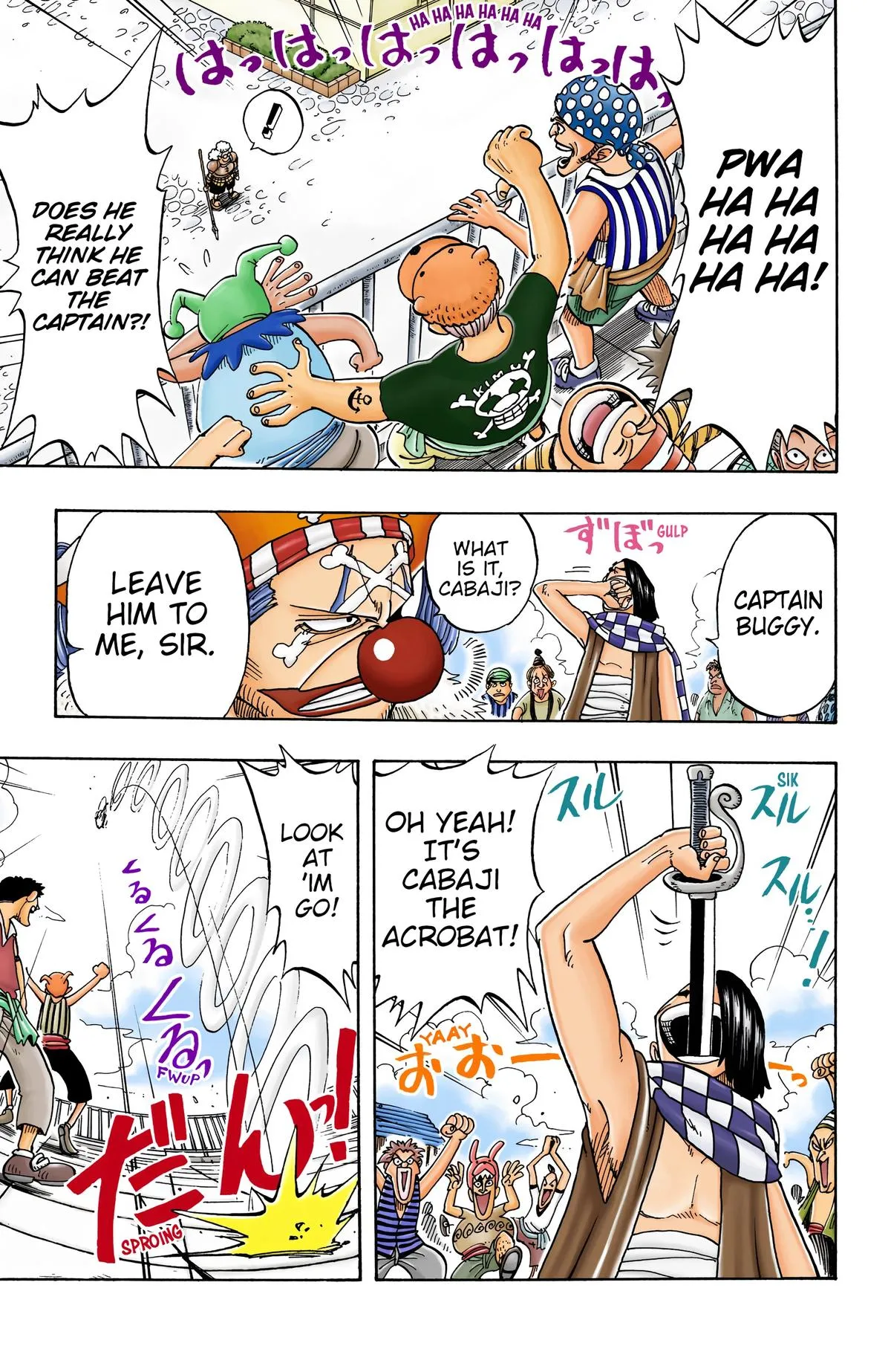 Read One Piece (Color) EN Manga Online