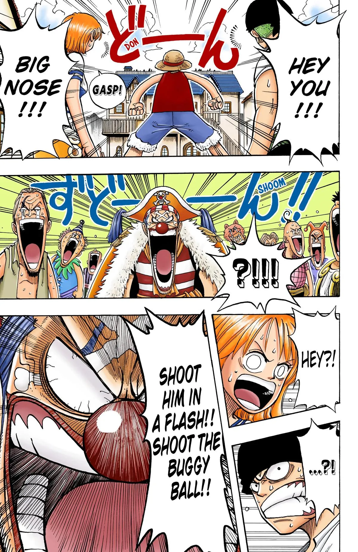 Read One Piece (Color) EN Manga Online