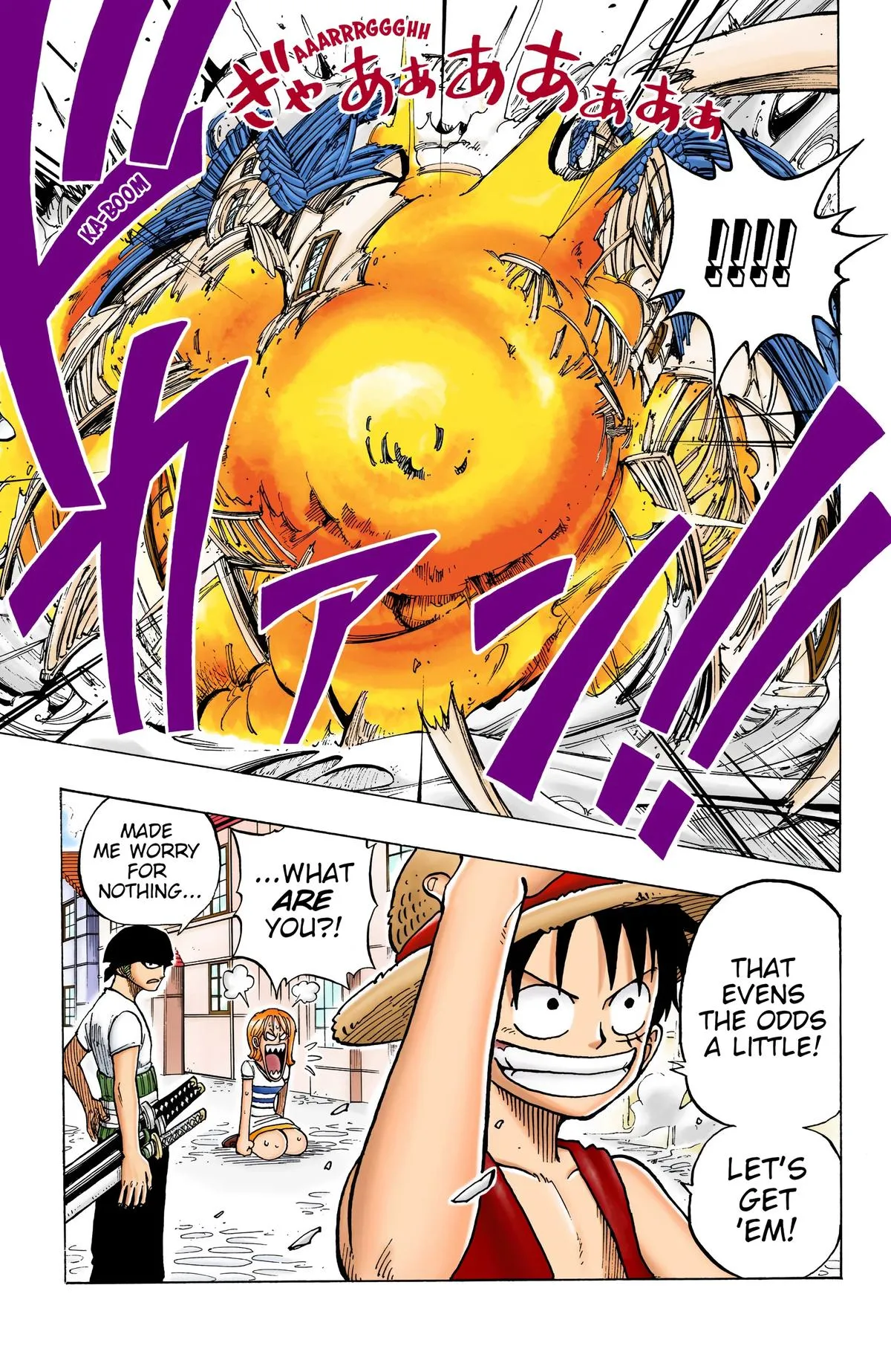 Read One Piece (Color) EN Manga Online