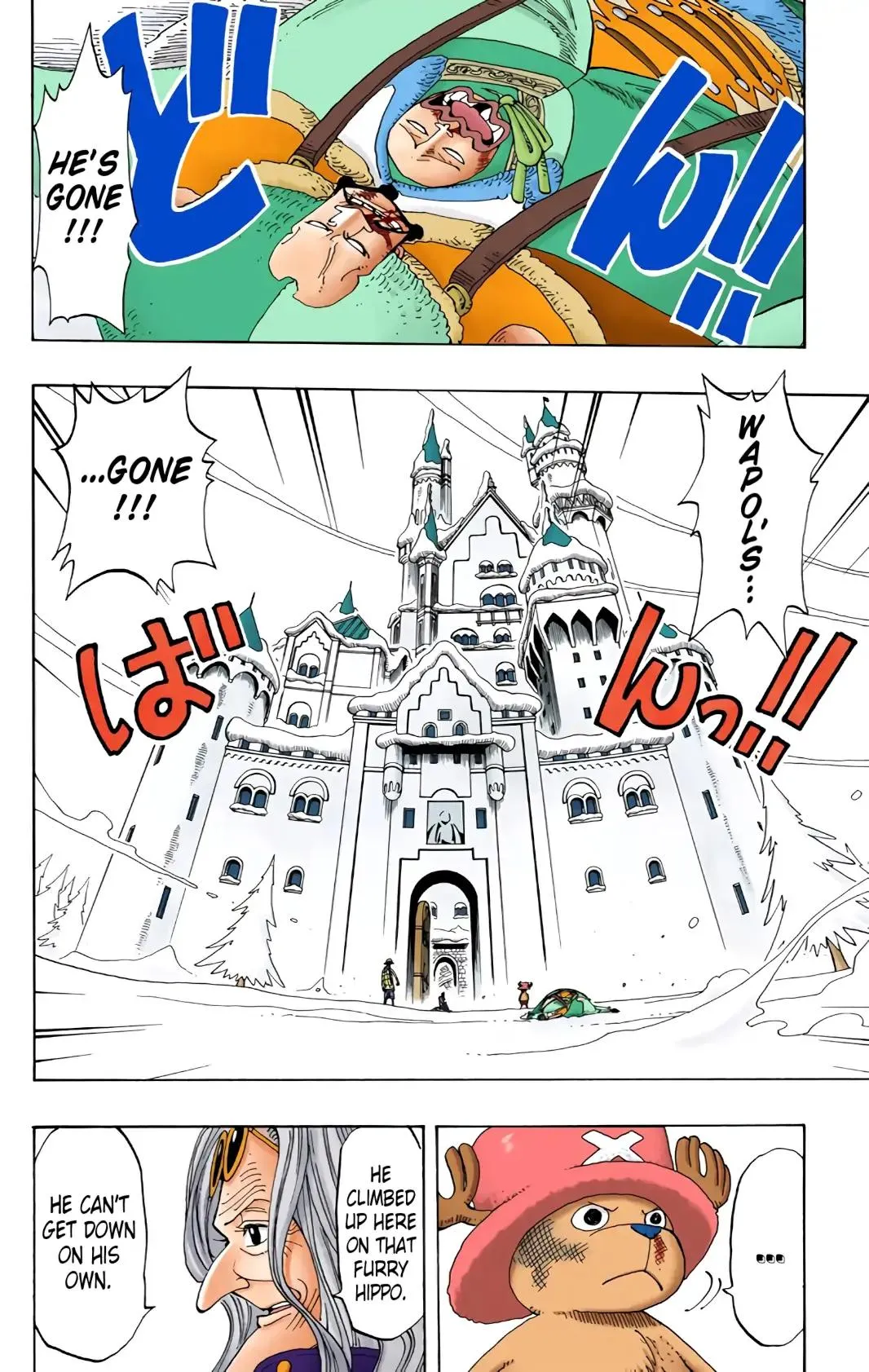 Read One Piece (Color) EN Manga Online