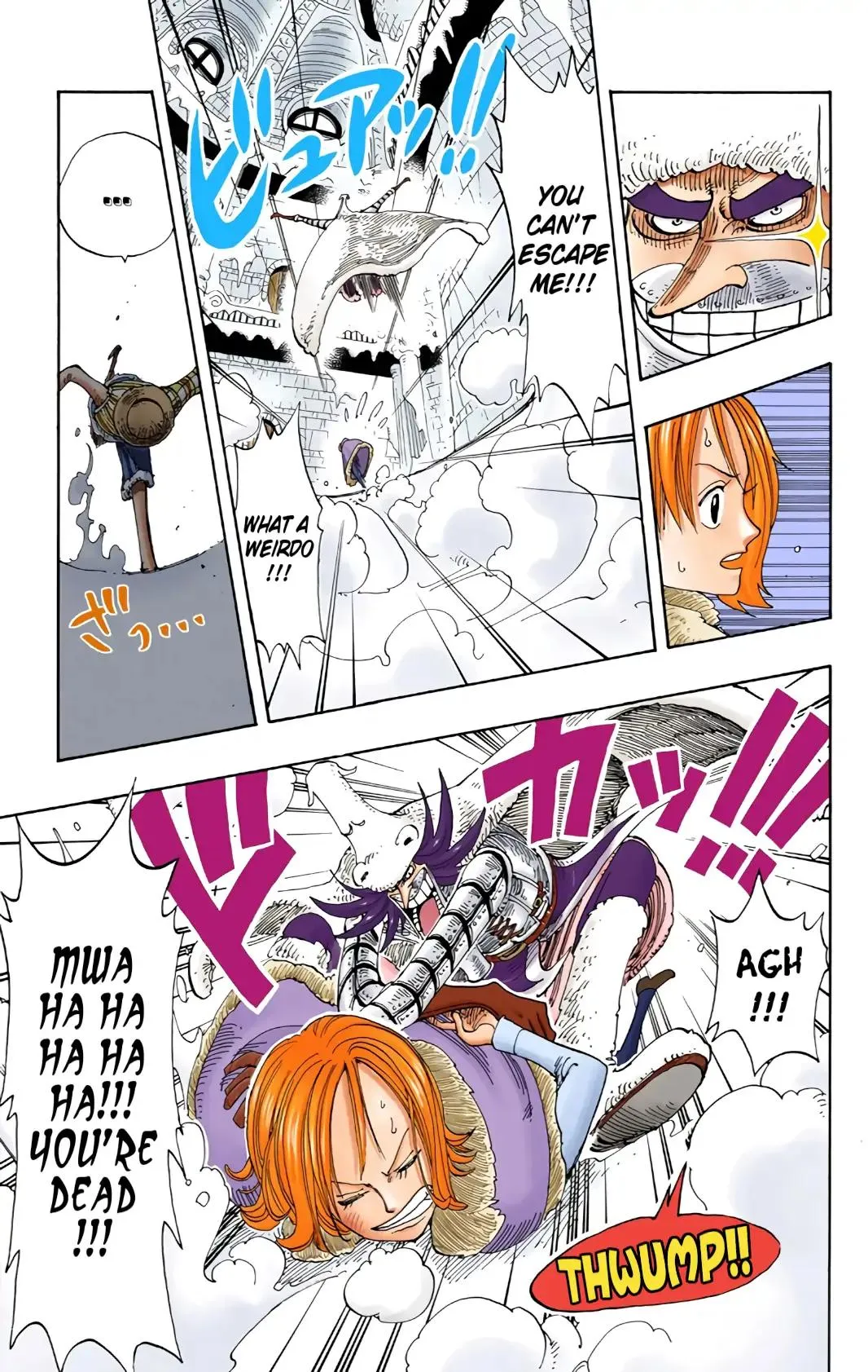Read One Piece (Color) EN Manga Online