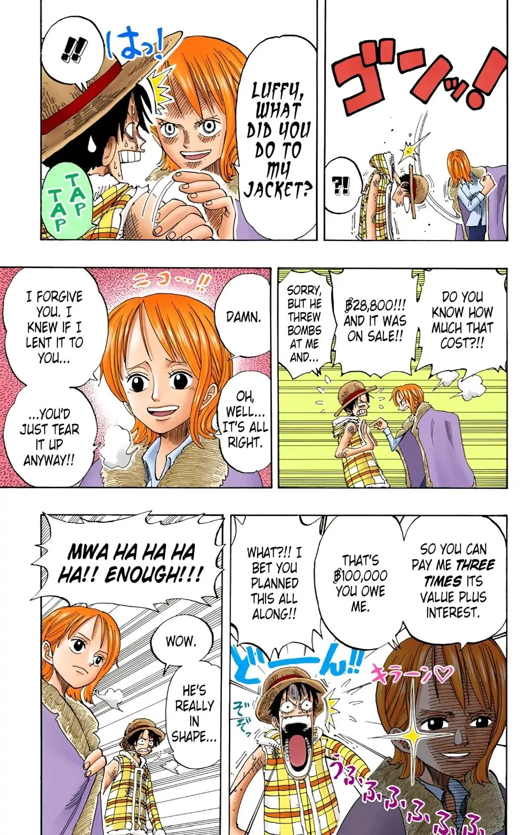 Read One Piece (Color) EN Manga Online