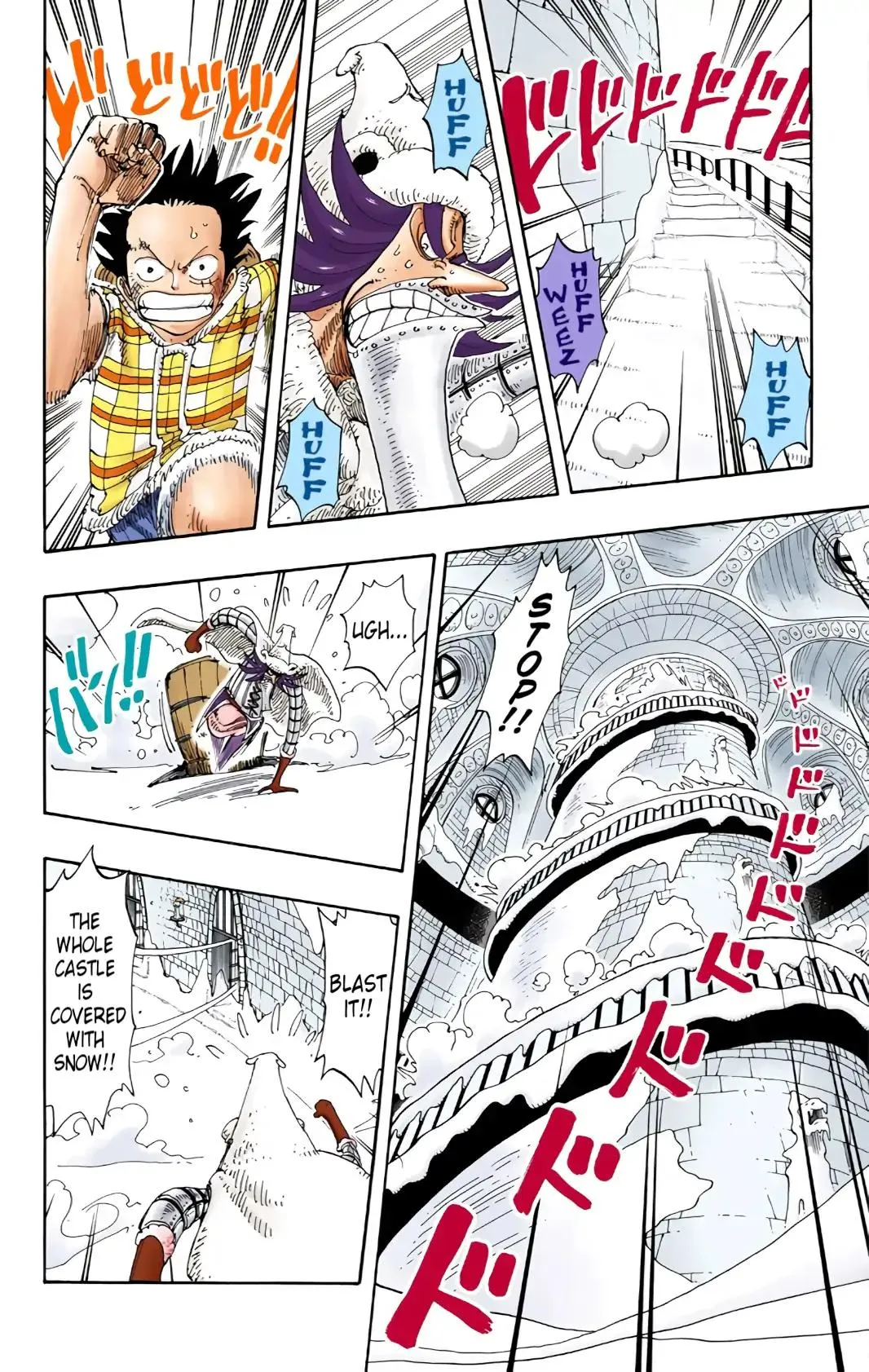 Read One Piece (Color) EN Manga Online