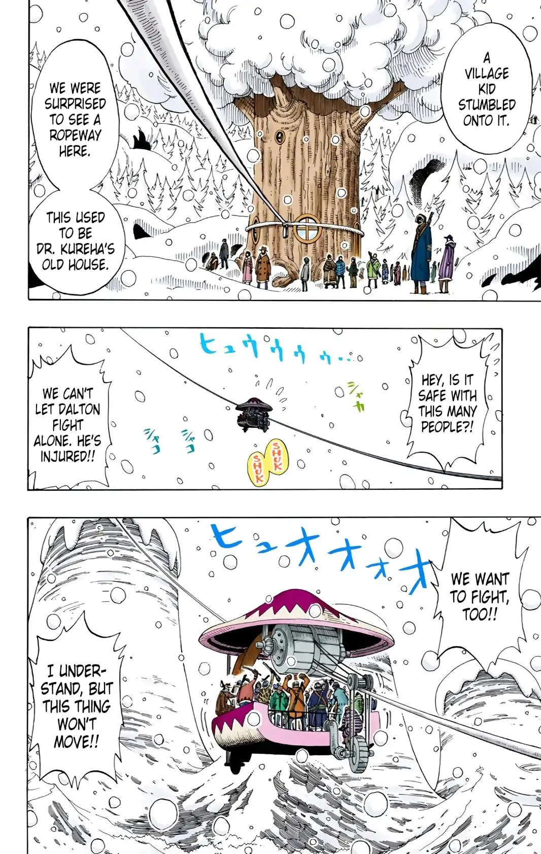 Read One Piece (Color) EN Manga Online