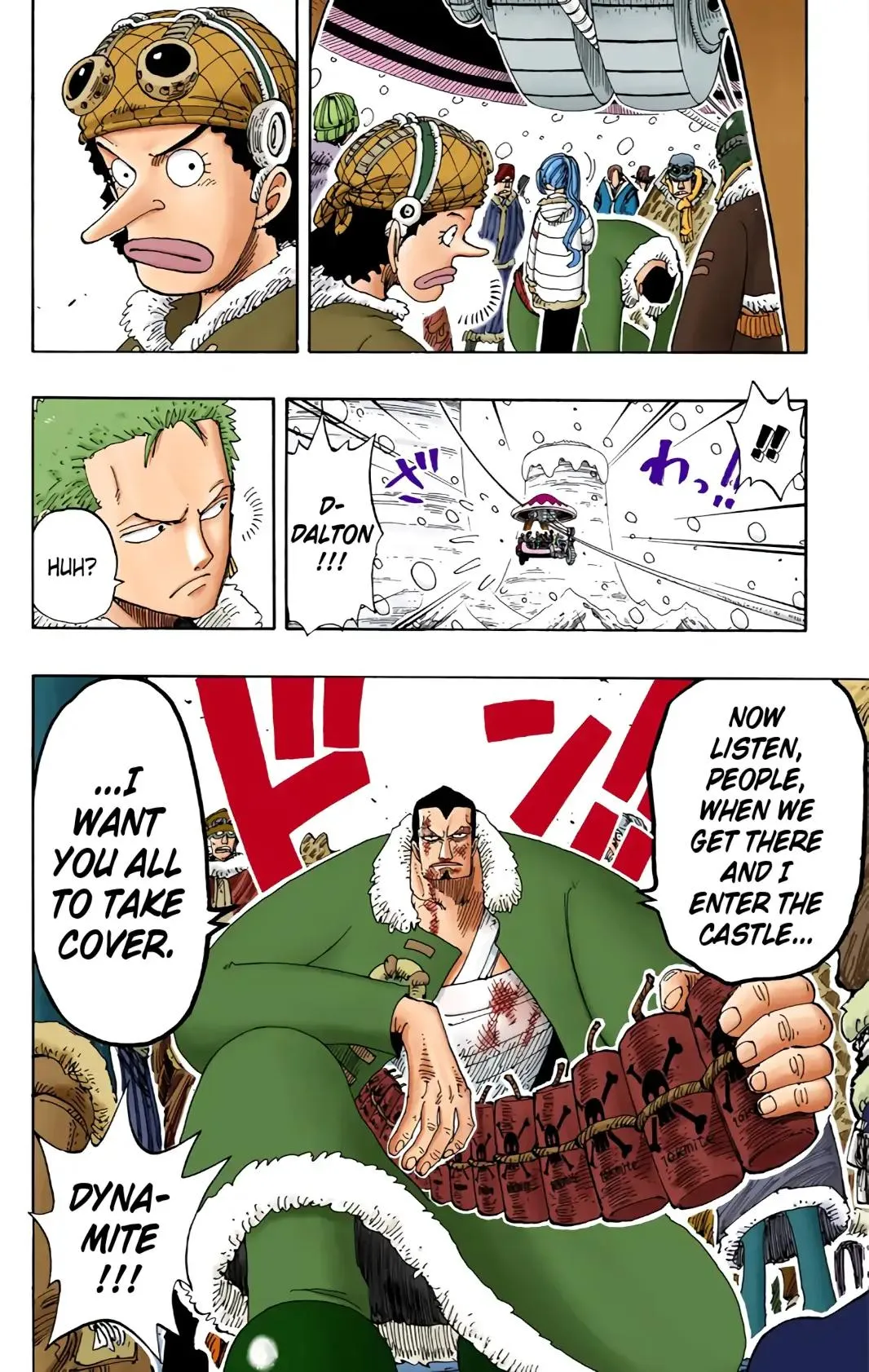 Read One Piece (Color) EN Manga Online