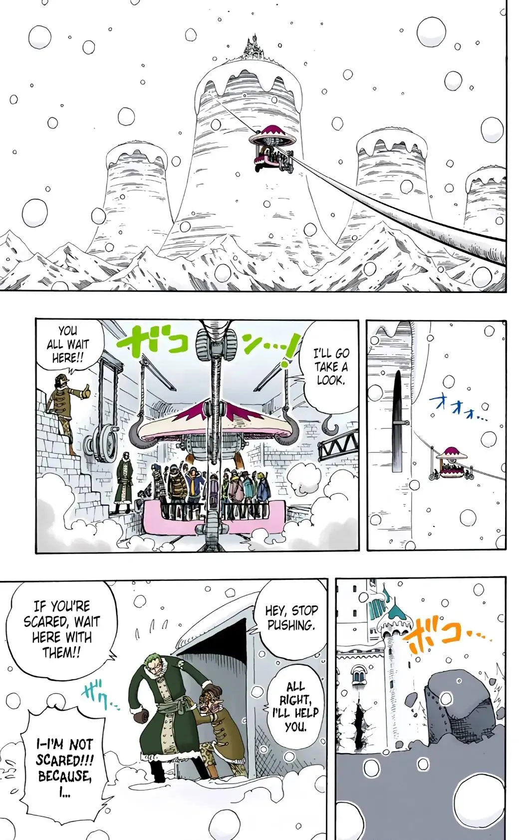 Read One Piece (Color) EN Manga Online