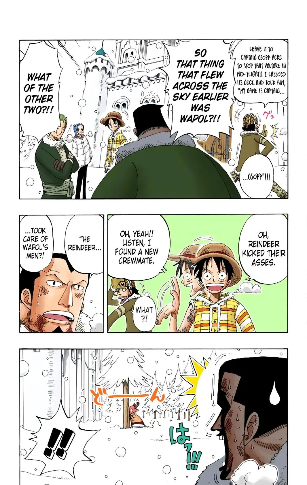 Read One Piece (Color) EN Manga Online