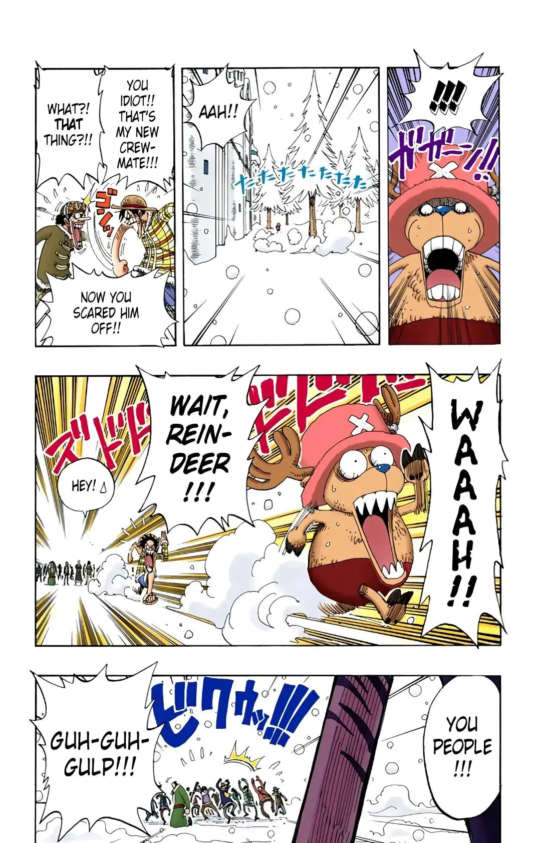 Read One Piece (Color) EN Manga Online