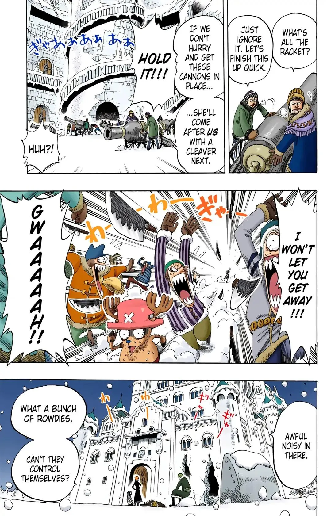 Read One Piece (Color) EN Manga Online