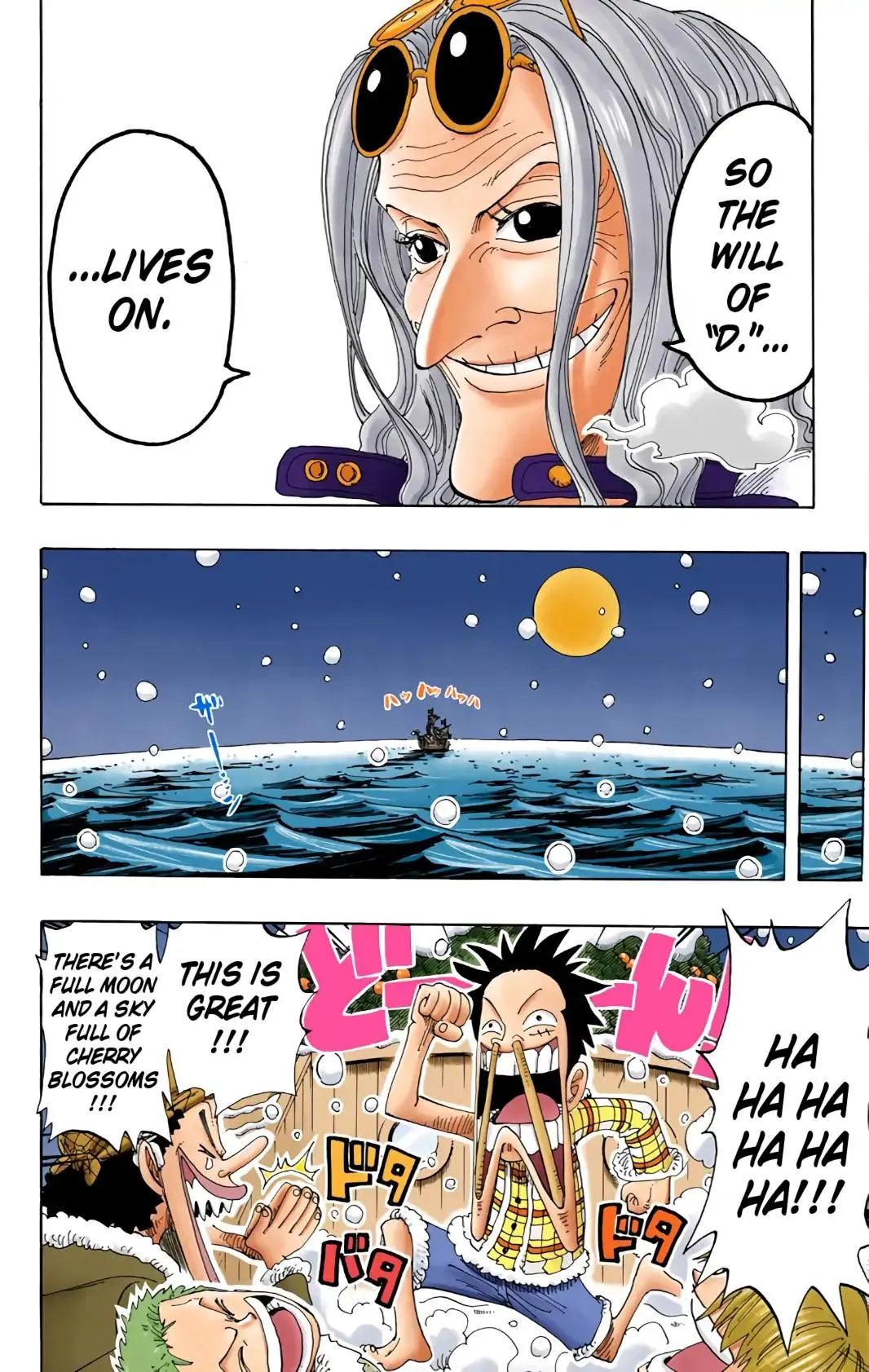 Read One Piece (Color) EN Manga Online