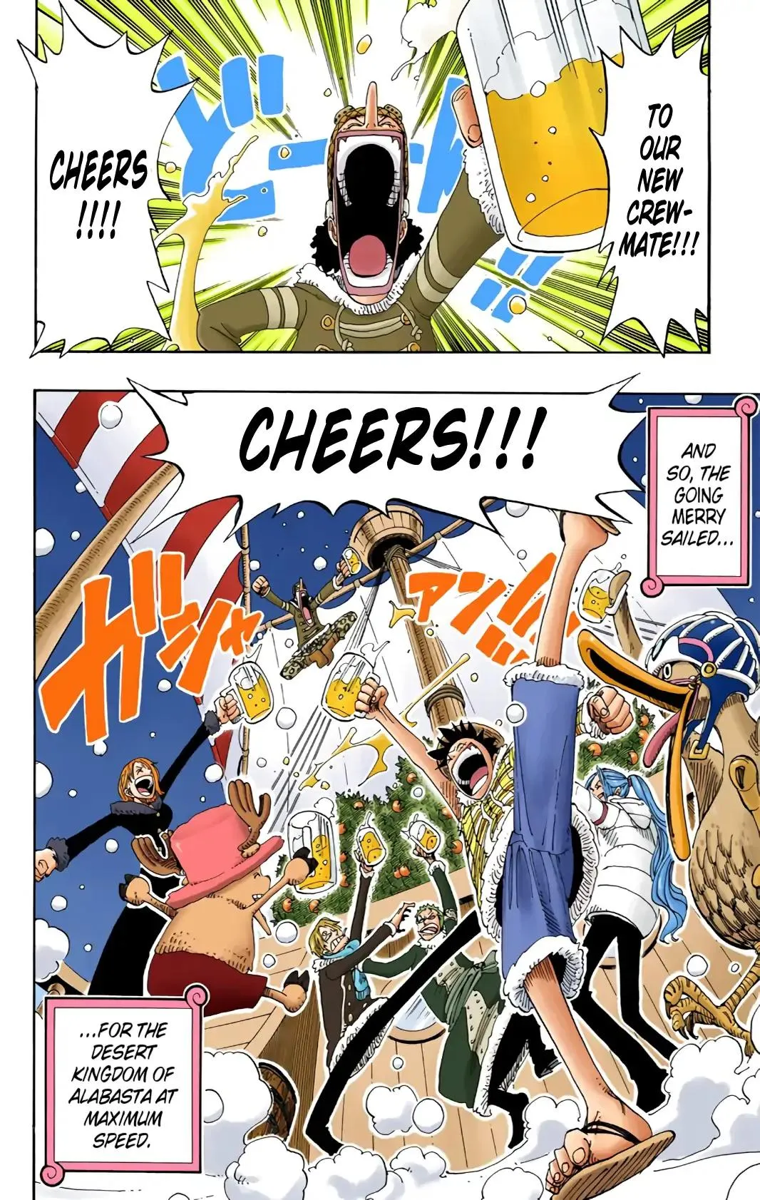 Read One Piece (Color) EN Manga Online