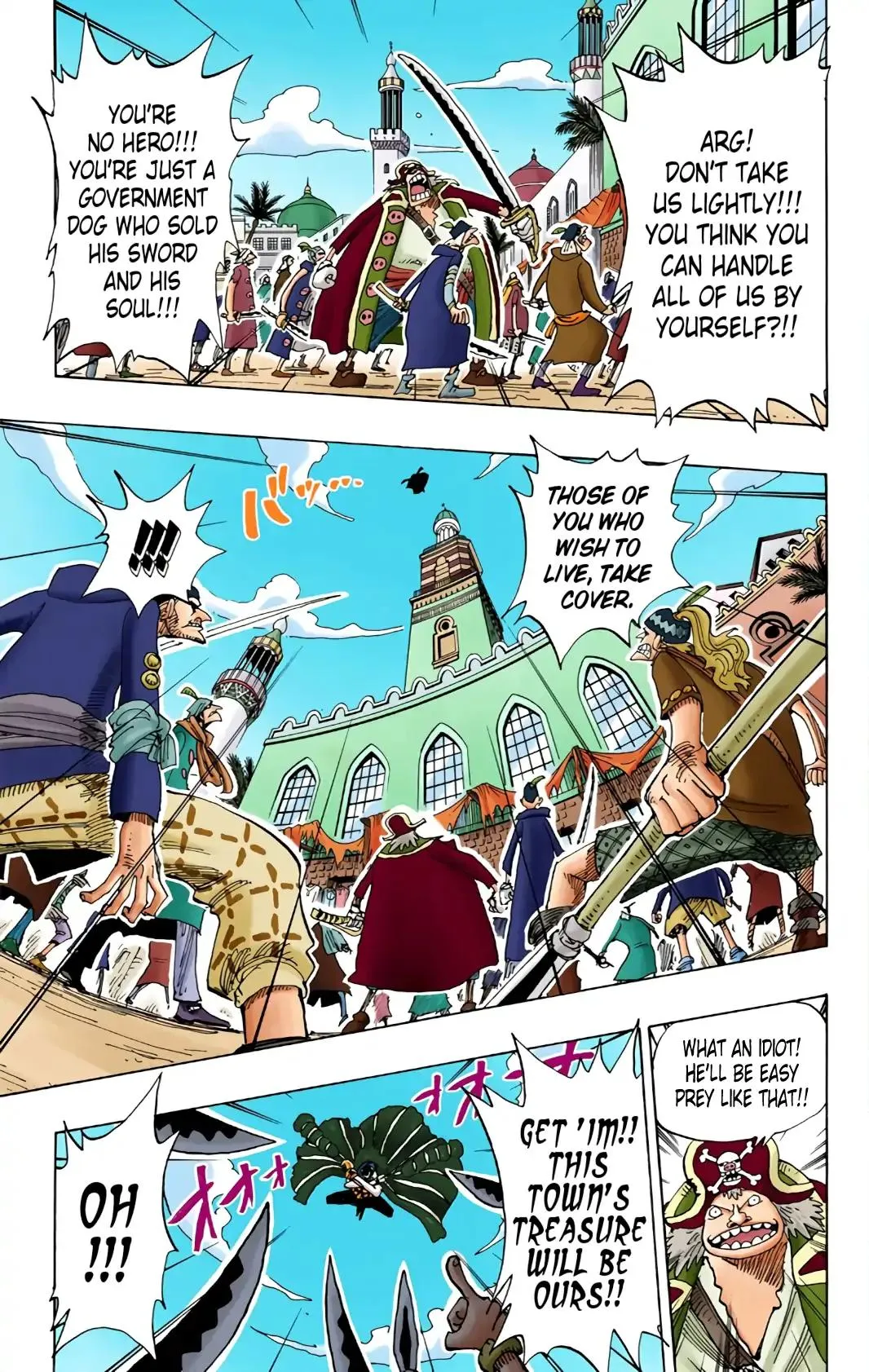 Read One Piece (Color) EN Manga Online