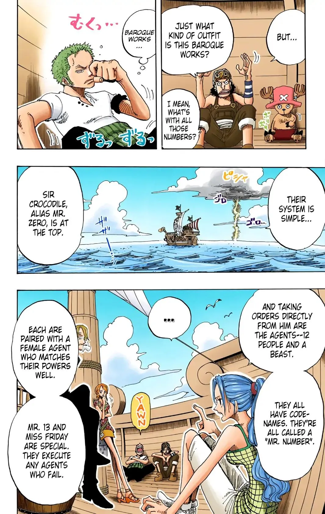 Read One Piece (Color) EN Manga Online