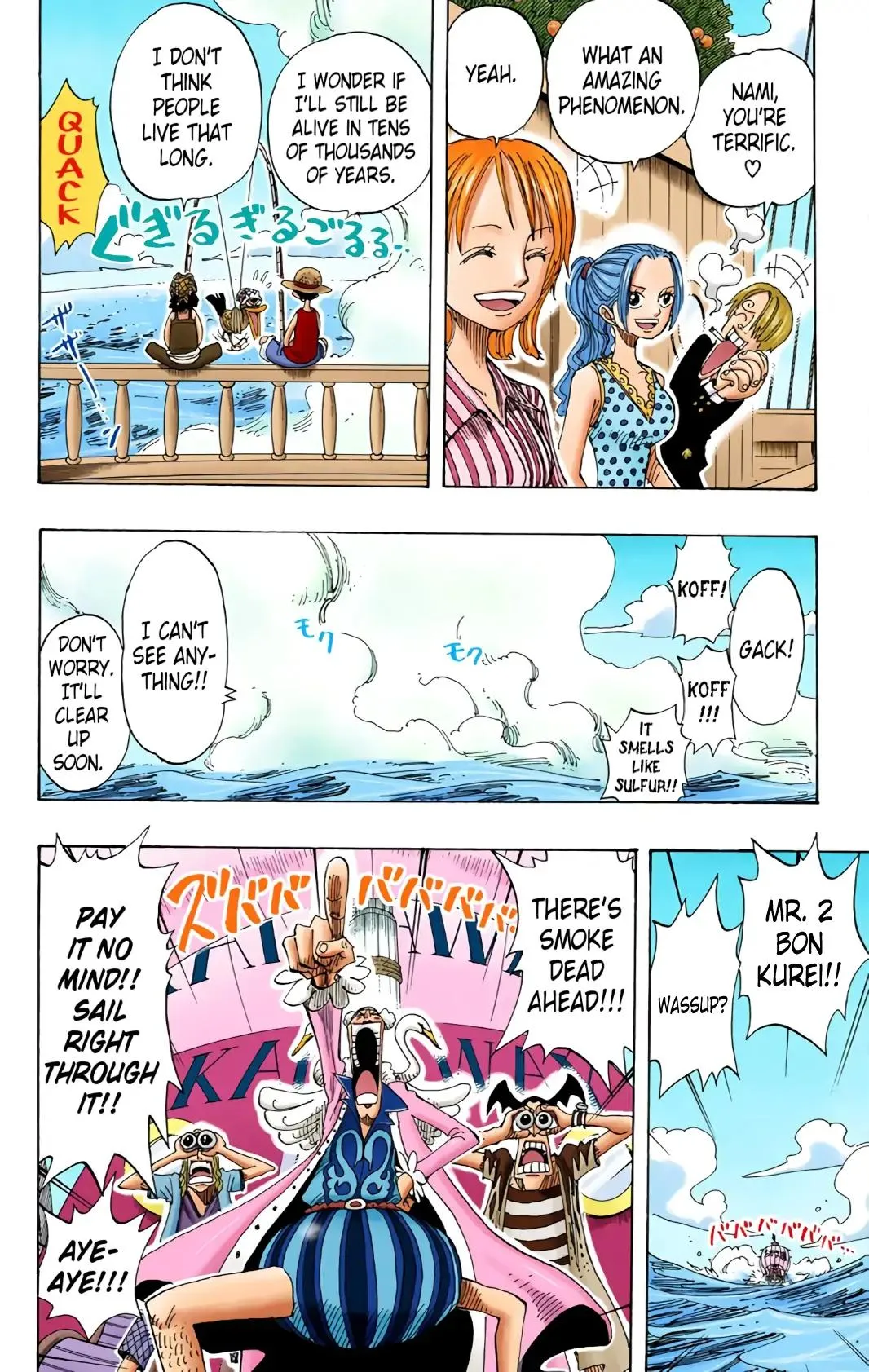 Read One Piece (Color) EN Manga Online