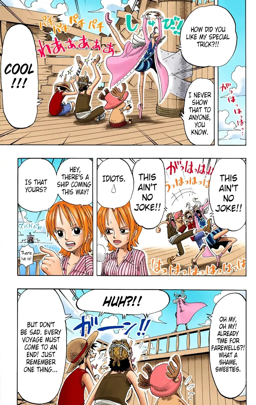 Read One Piece (Color) EN Manga Online