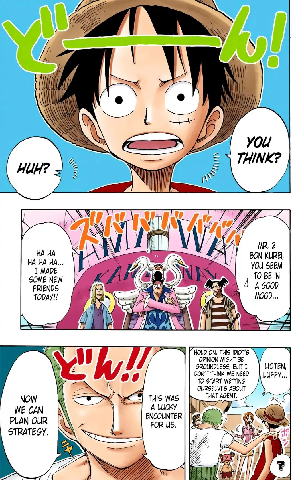 Read One Piece (Color) EN Manga Online