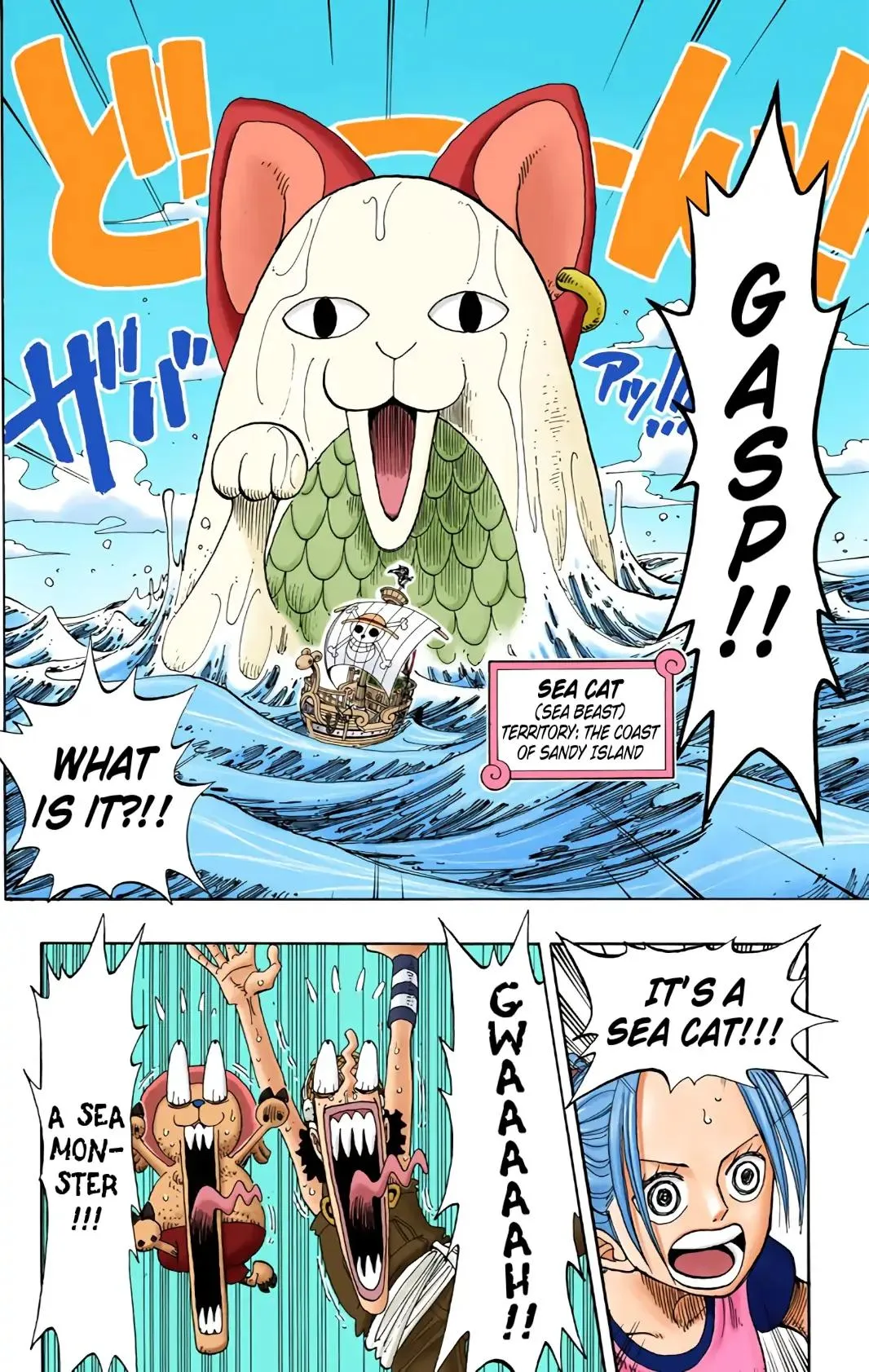 Read One Piece (Color) EN Manga Online
