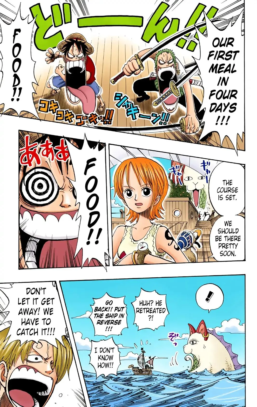 Read One Piece (Color) EN Manga Online