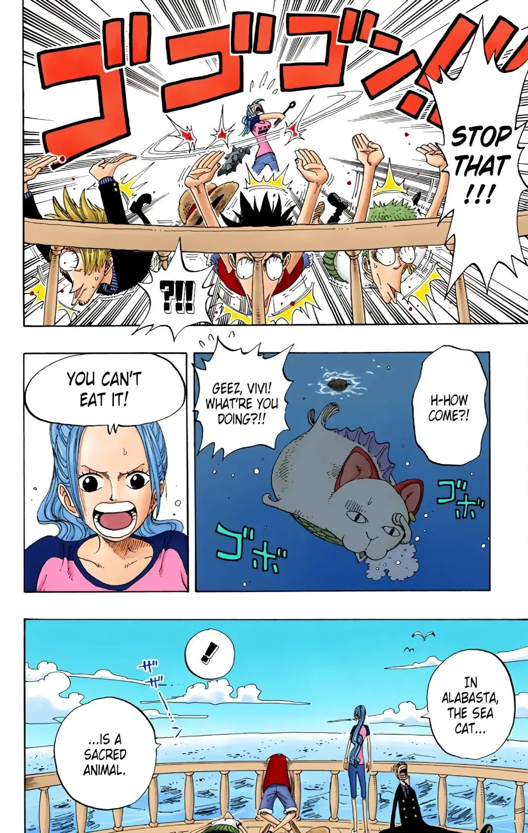 Read One Piece (Color) EN Manga Online