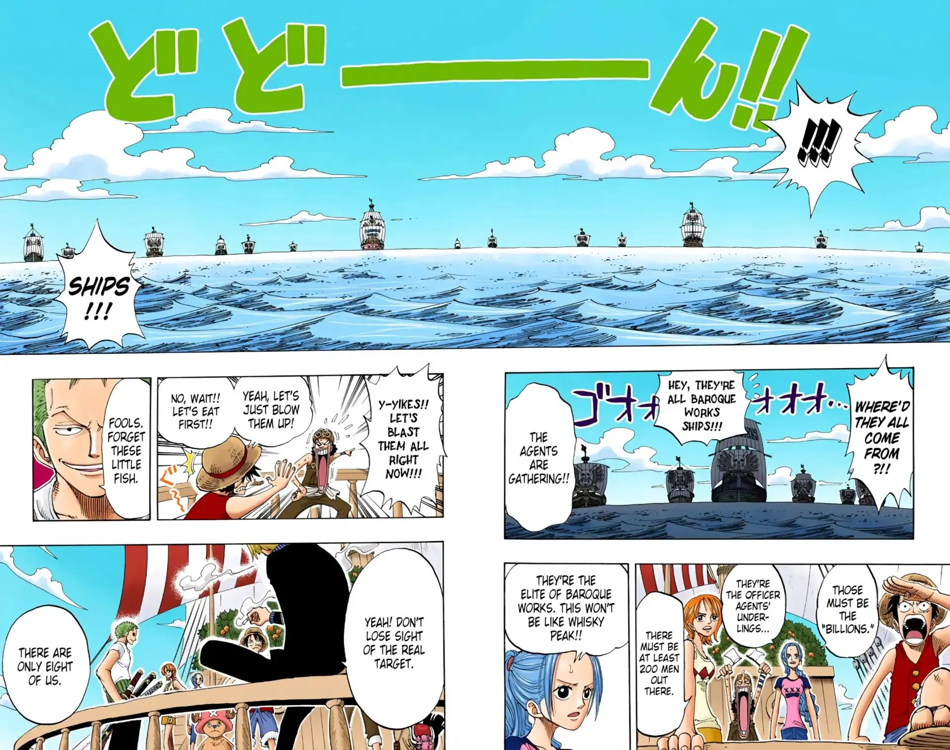 Read One Piece (Color) EN Manga Online