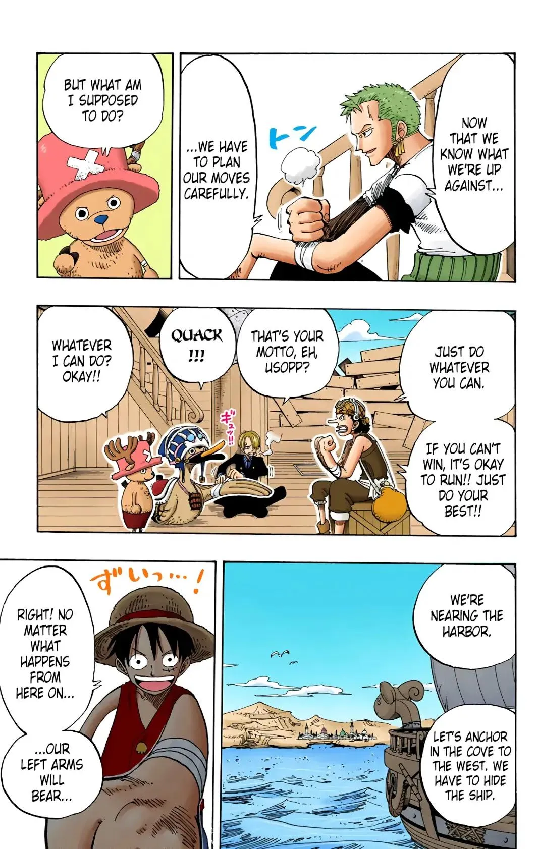 Read One Piece (Color) EN Manga Online