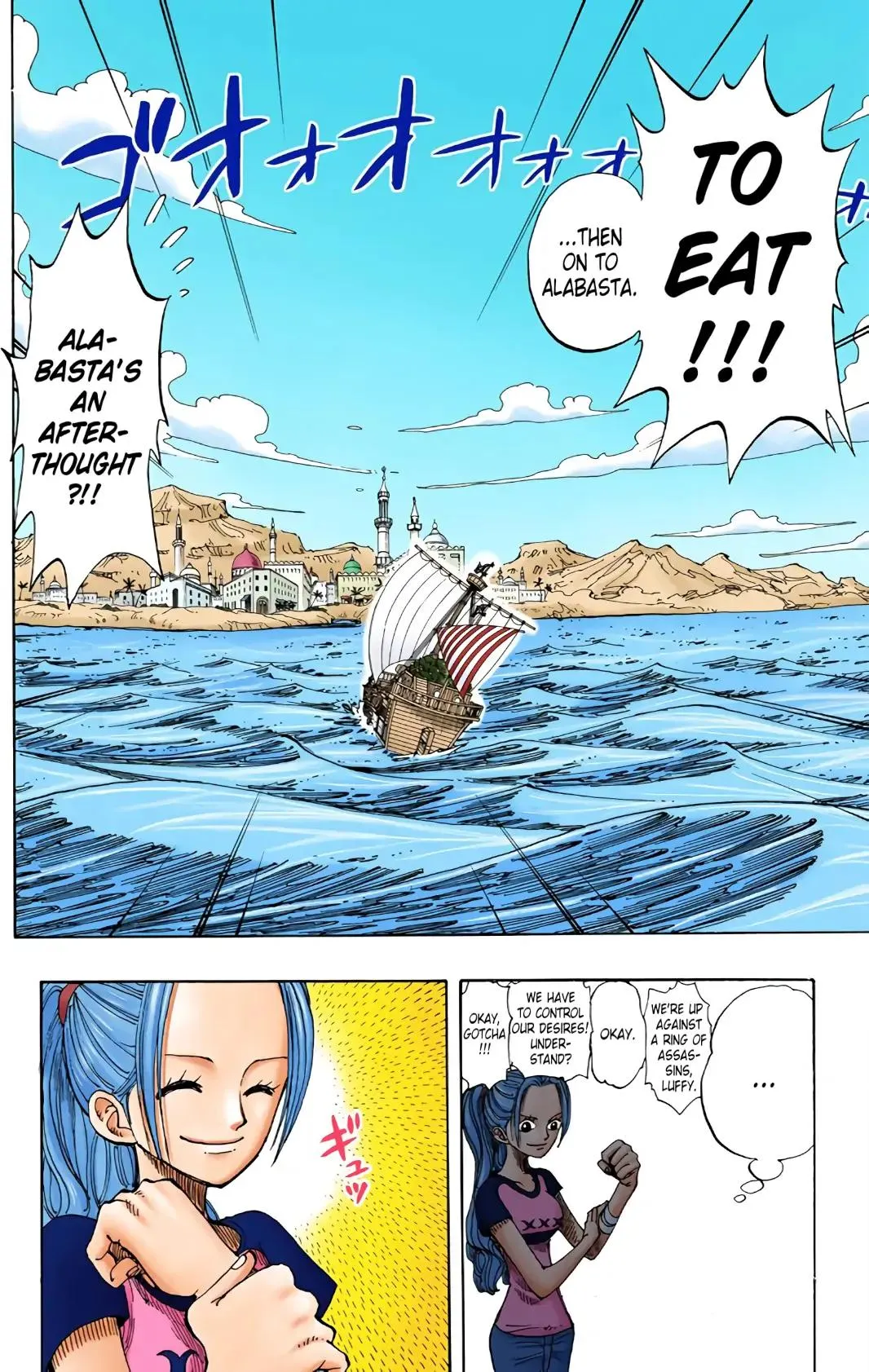 Read One Piece (Color) EN Manga Online