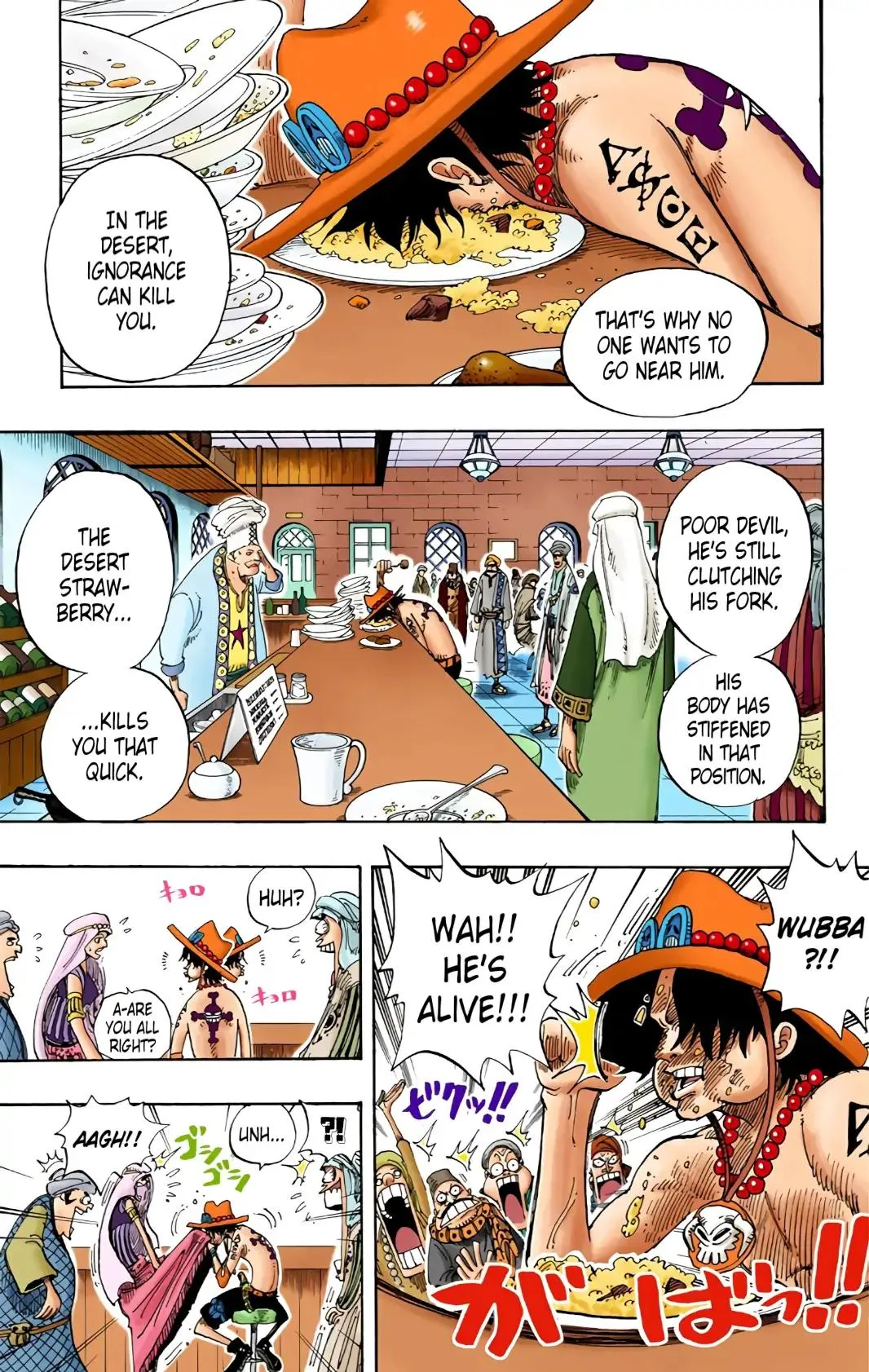 Read One Piece (Color) EN Manga Online