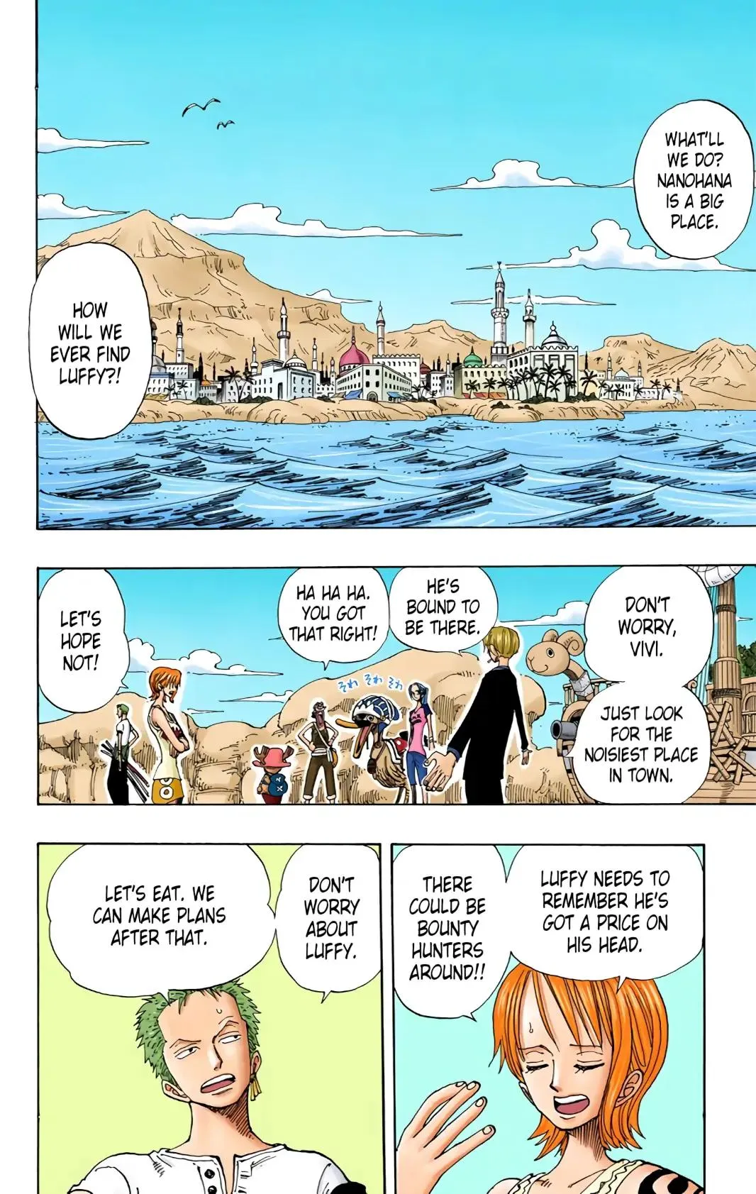 Read One Piece (Color) EN Manga Online