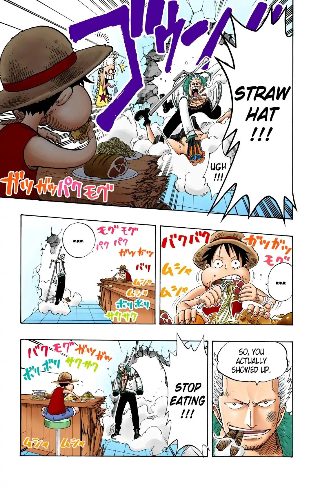 Read One Piece (Color) EN Manga Online