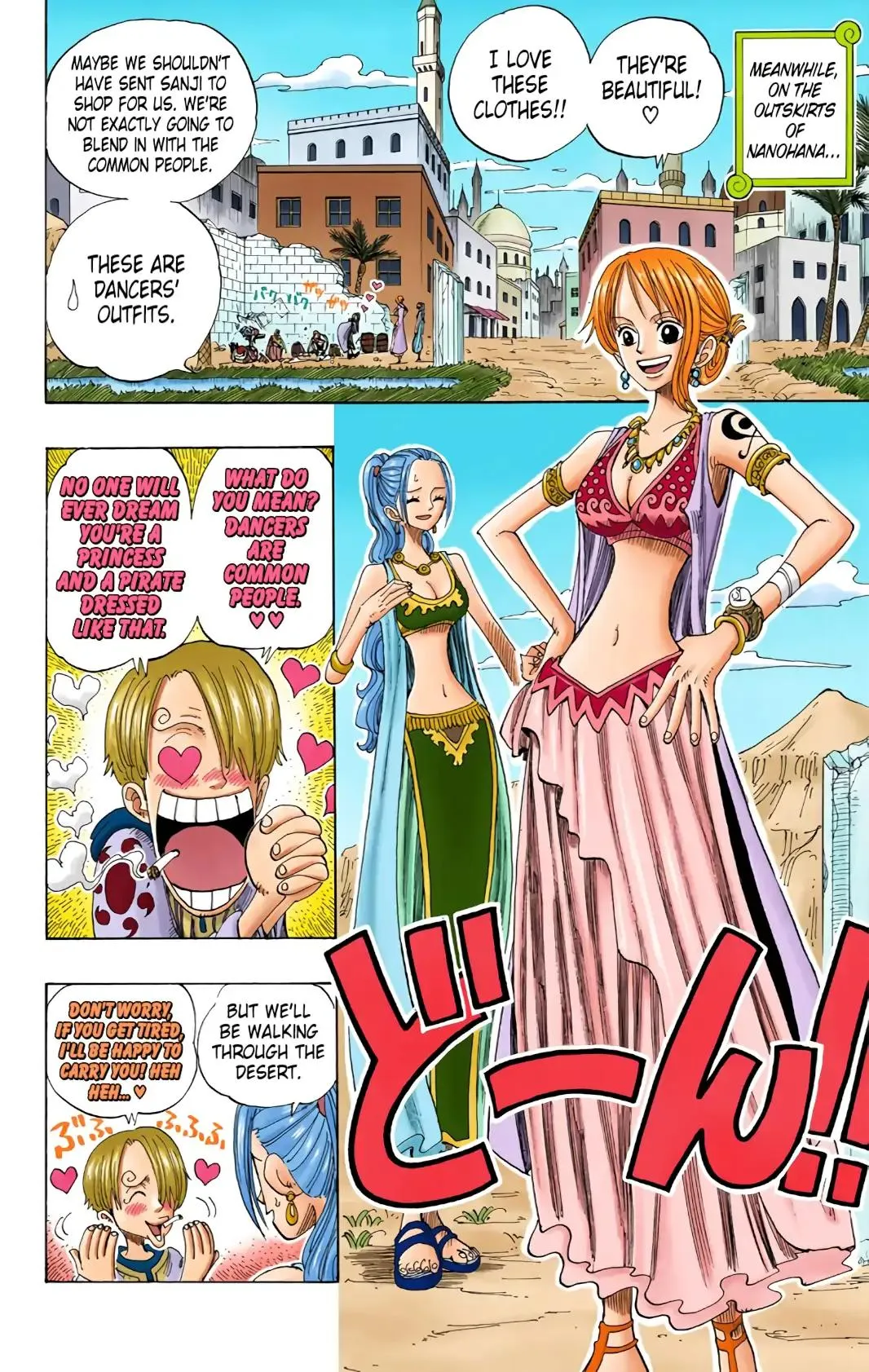 Read One Piece (Color) EN Manga Online