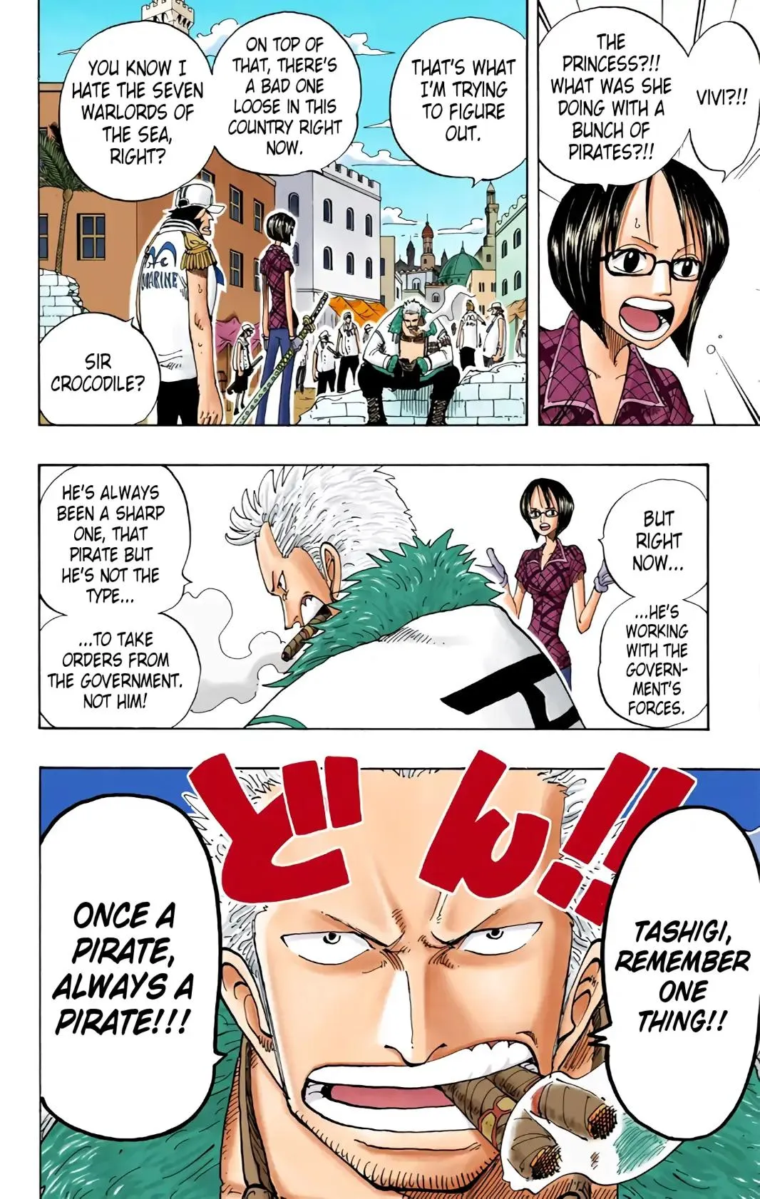 Read One Piece (Color) EN Manga Online