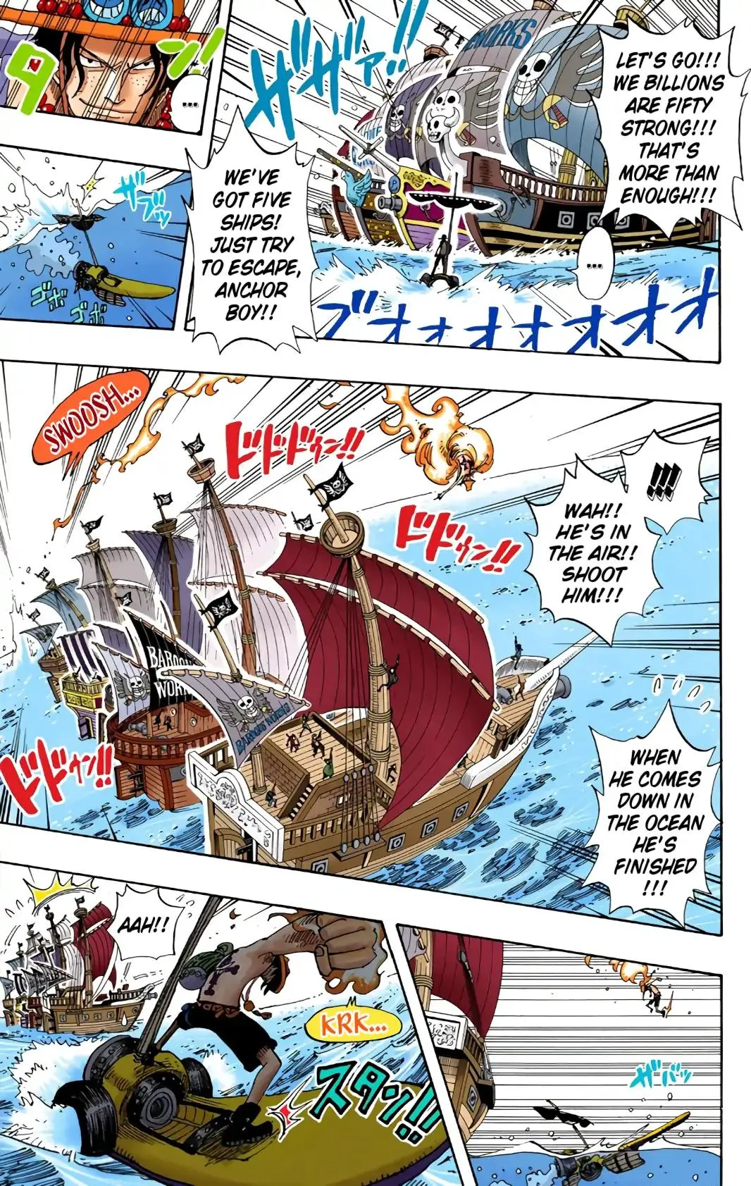 Read One Piece (Color) EN Manga Online