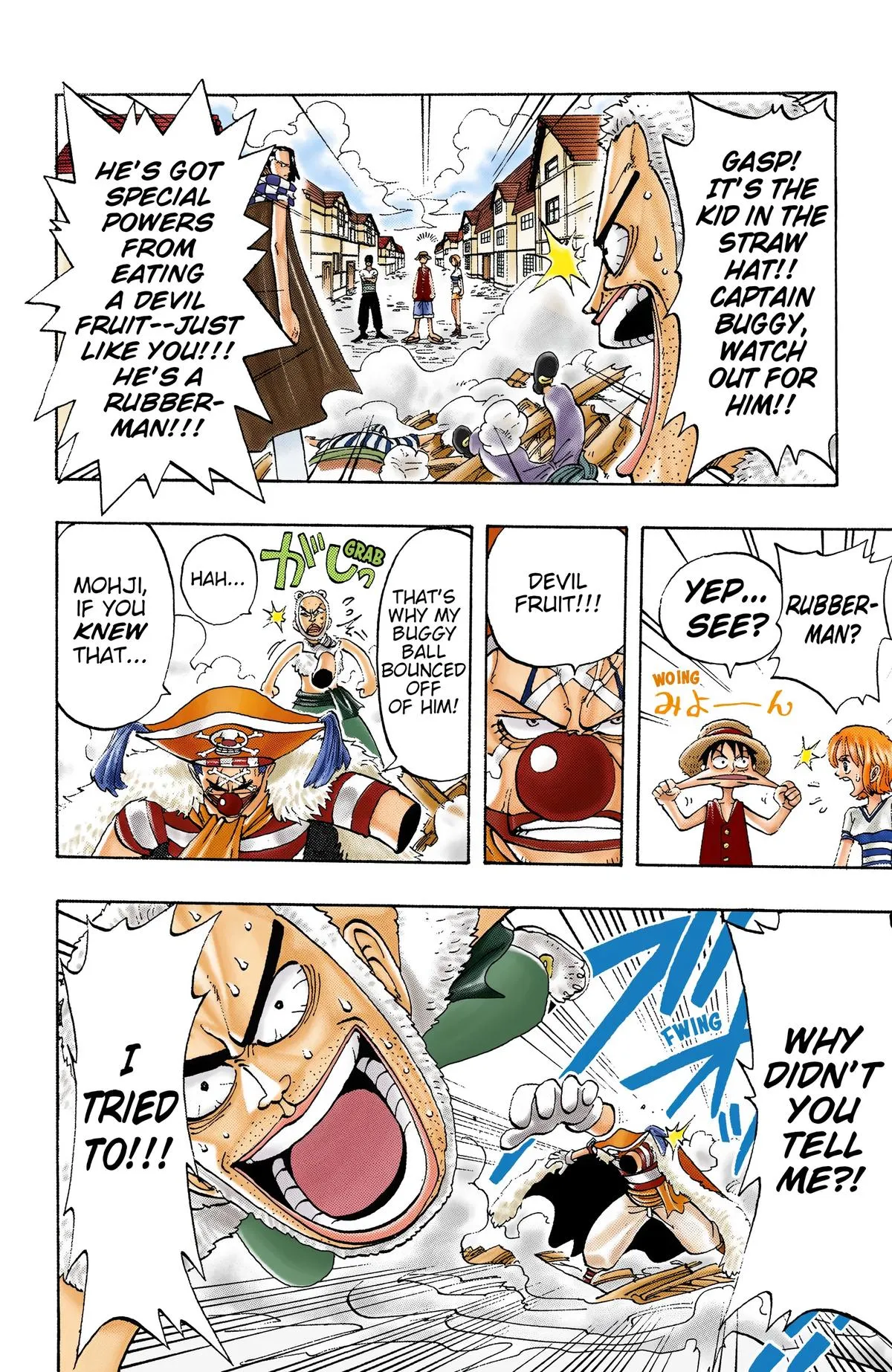 Read One Piece (Color) EN Manga Online