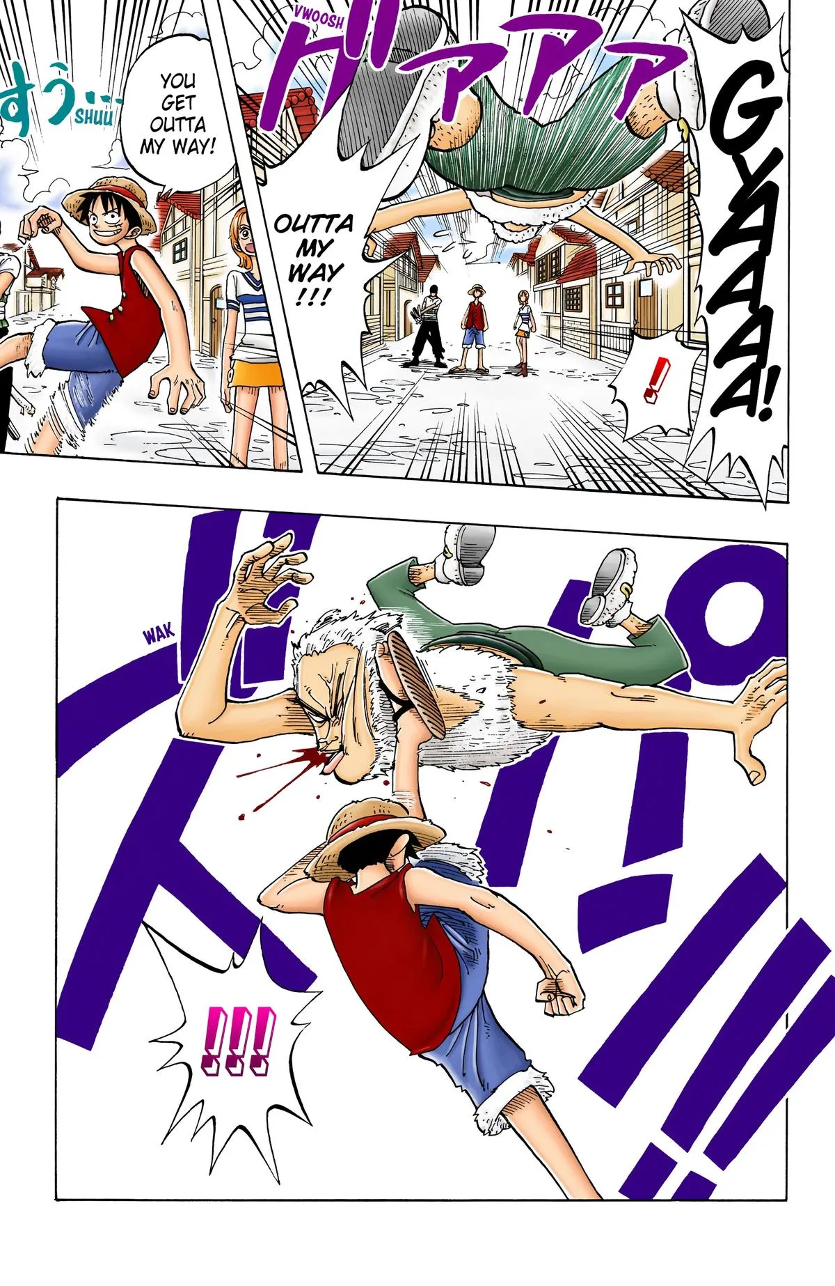 Read One Piece (Color) EN Manga Online