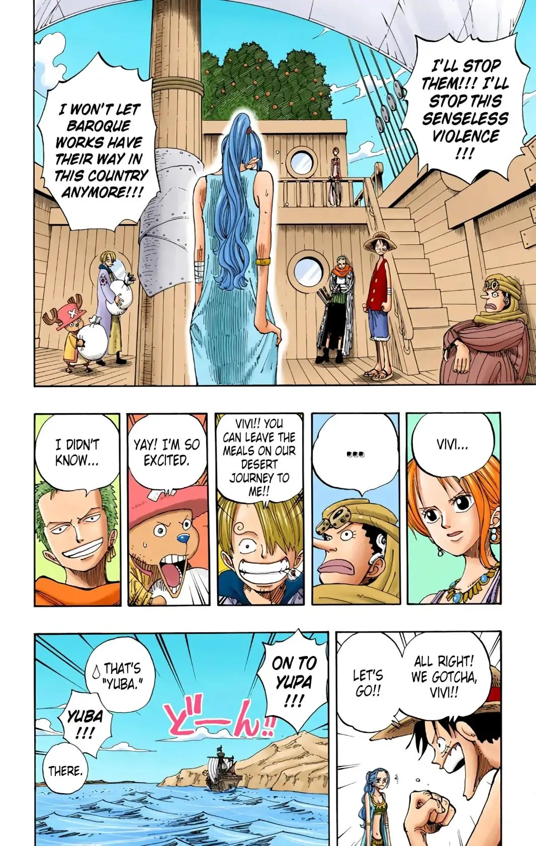 Read One Piece (Color) EN Manga Online