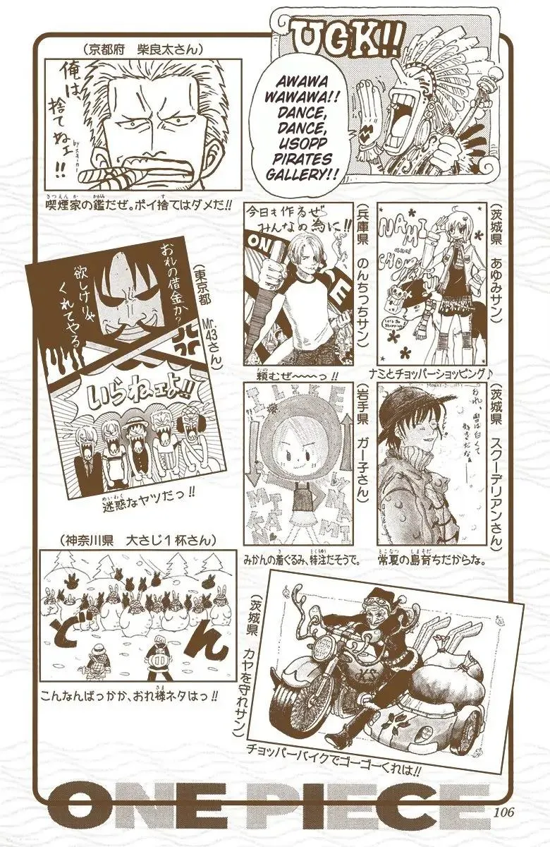 Read One Piece (Color) EN Manga Online