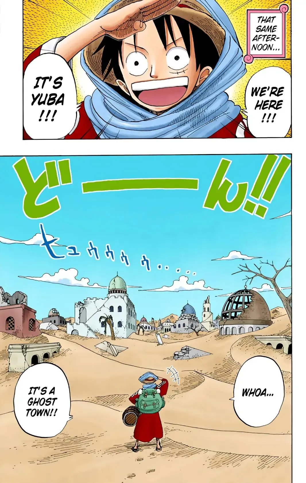 Read One Piece (Color) EN Manga Online