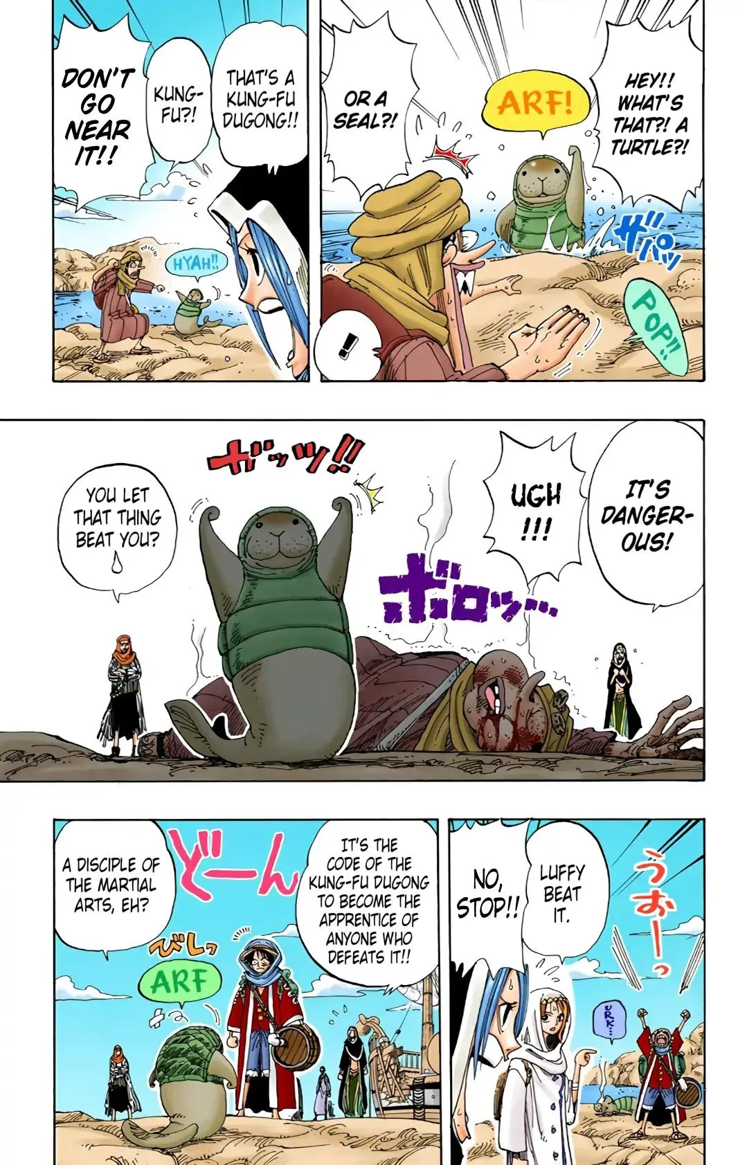 Read One Piece (Color) EN Manga Online