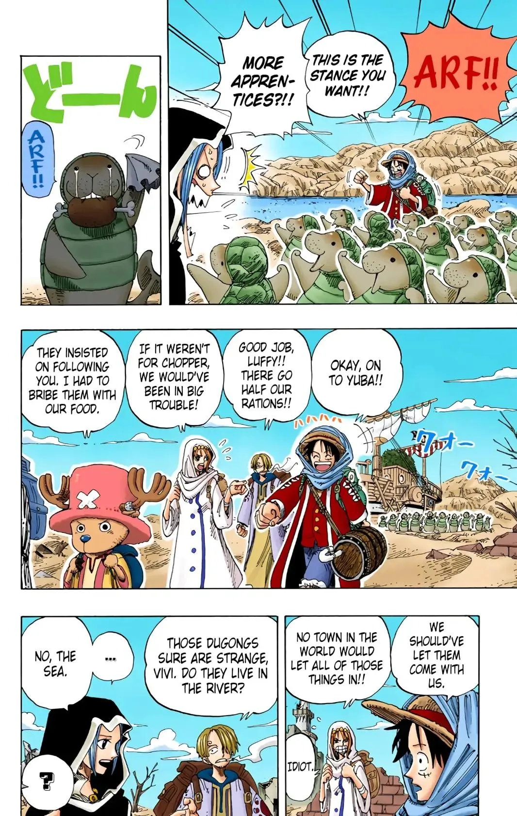 Read One Piece (Color) EN Manga Online