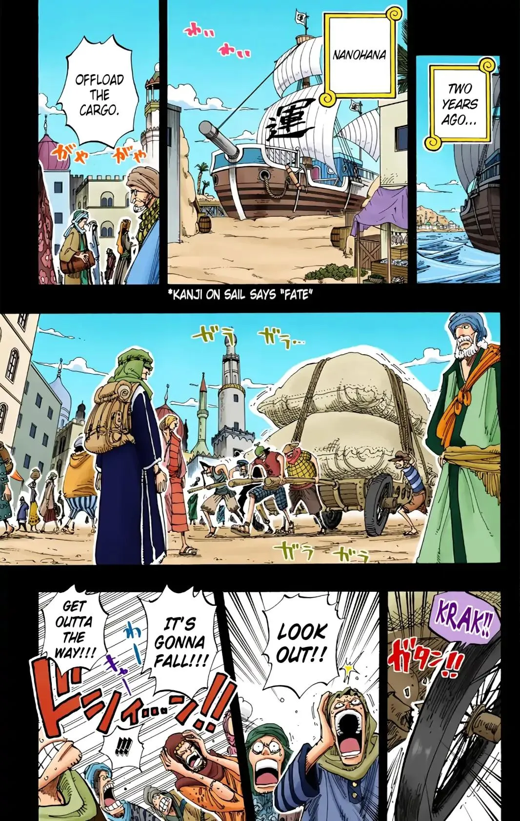 Read One Piece (Color) EN Manga Online