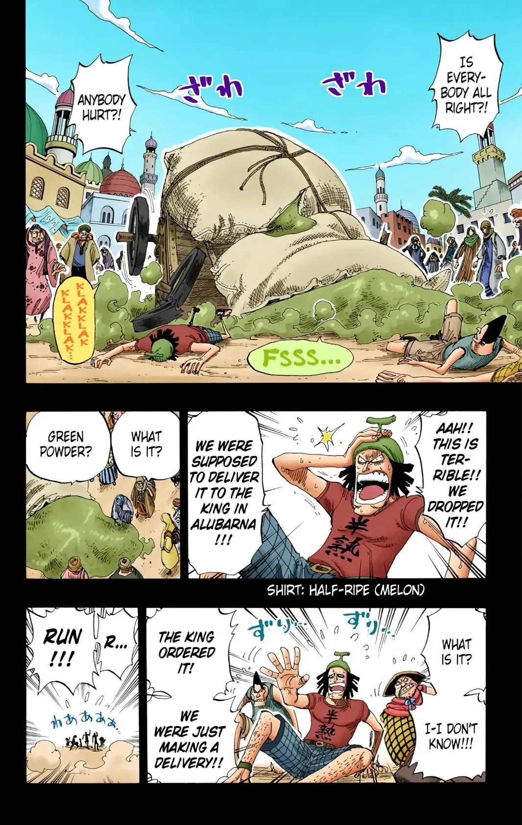 Read One Piece (Color) EN Manga Online