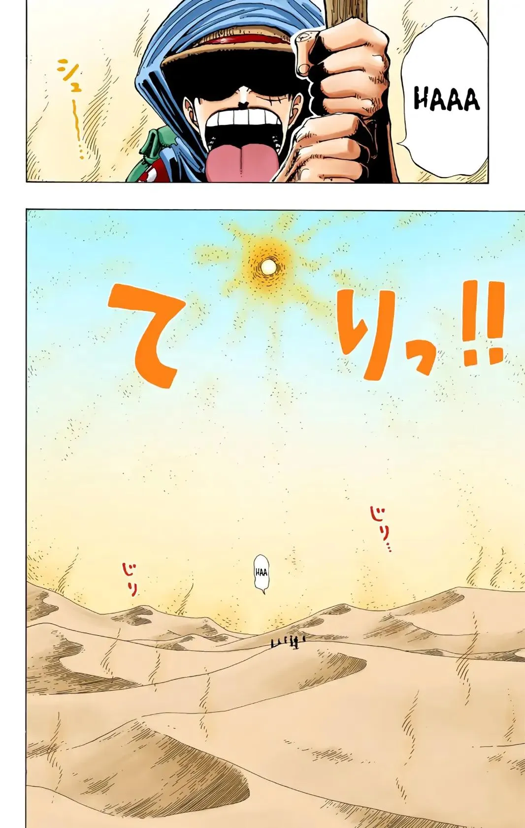 Read One Piece (Color) EN Manga Online