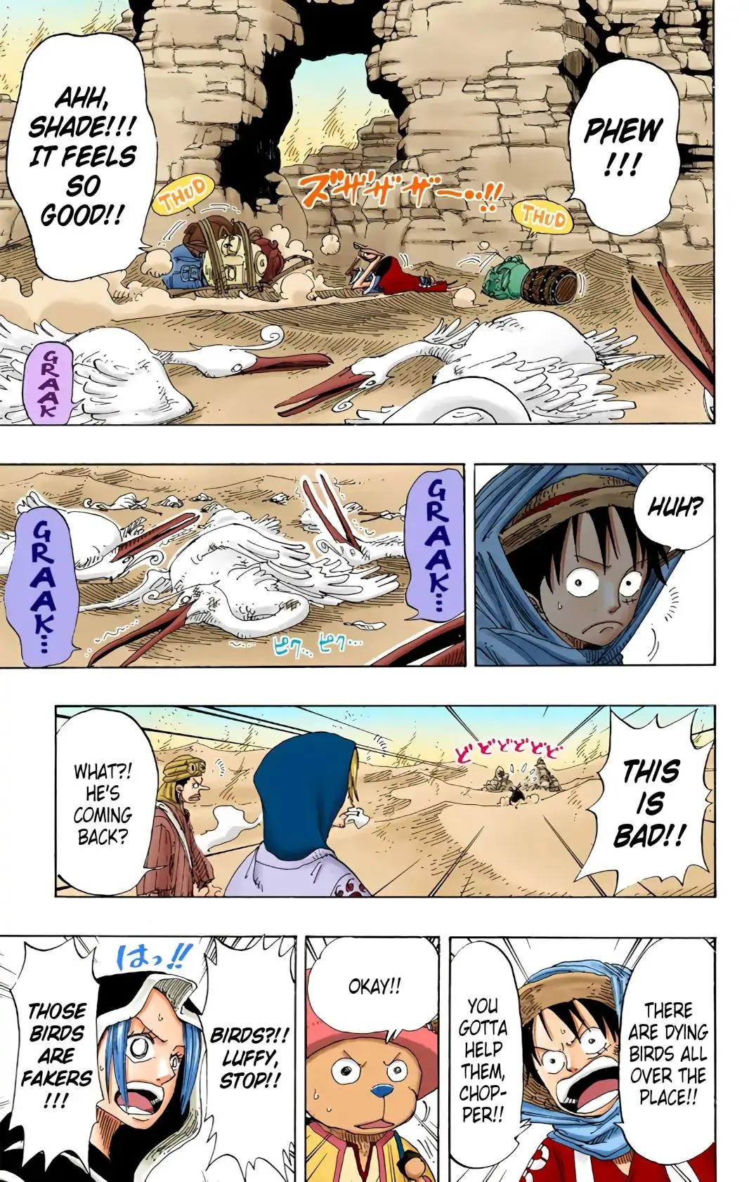 Read One Piece (Color) EN Manga Online