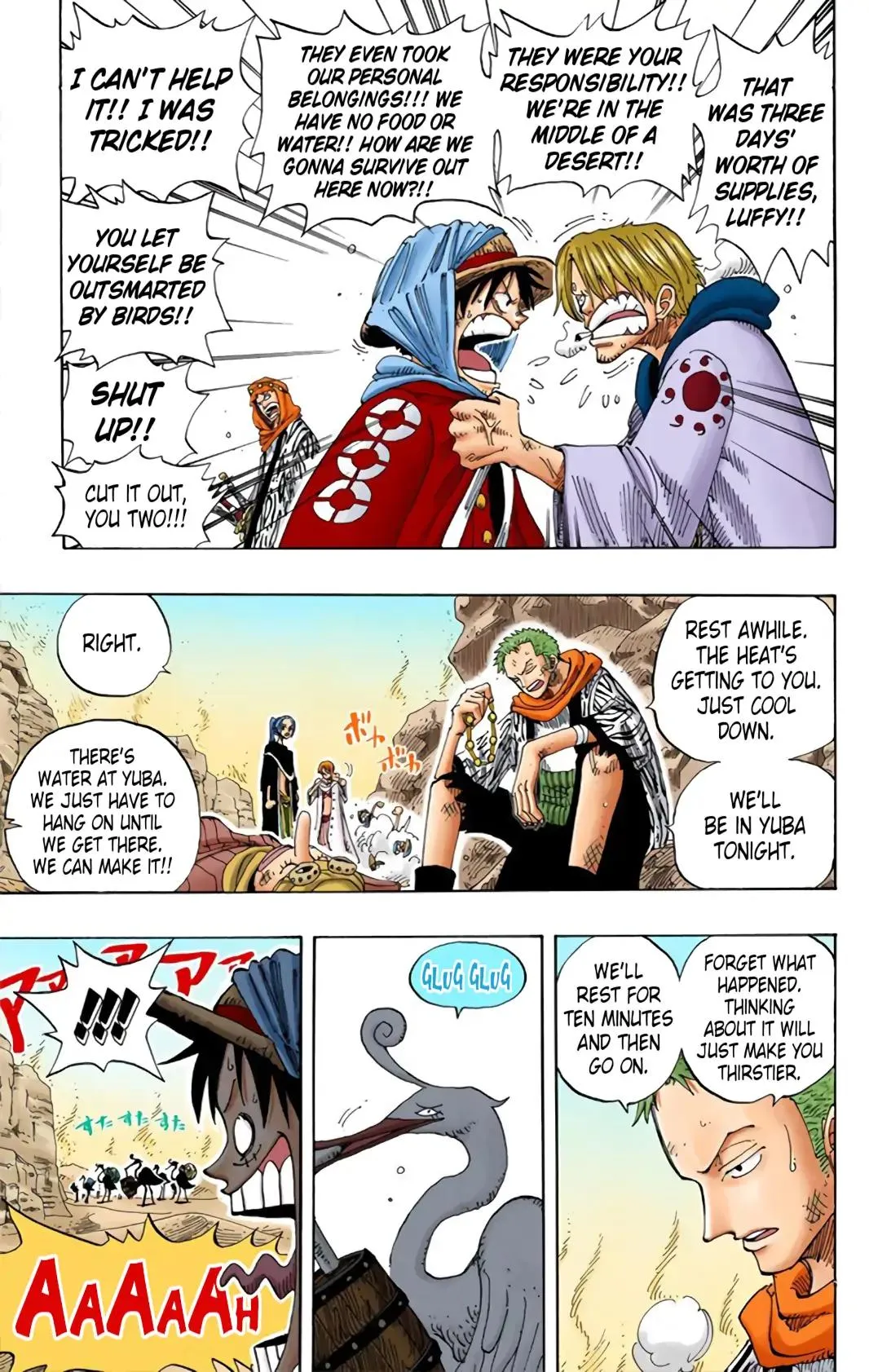 Read One Piece (Color) EN Manga Online
