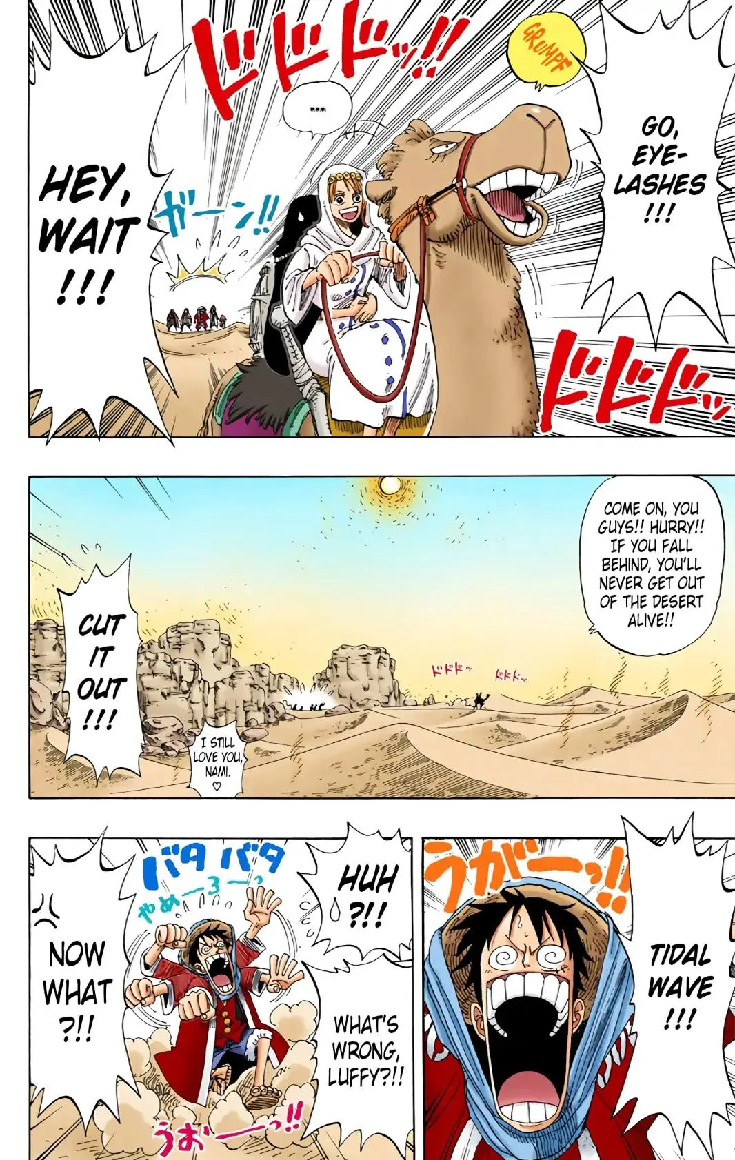 Read One Piece (Color) EN Manga Online
